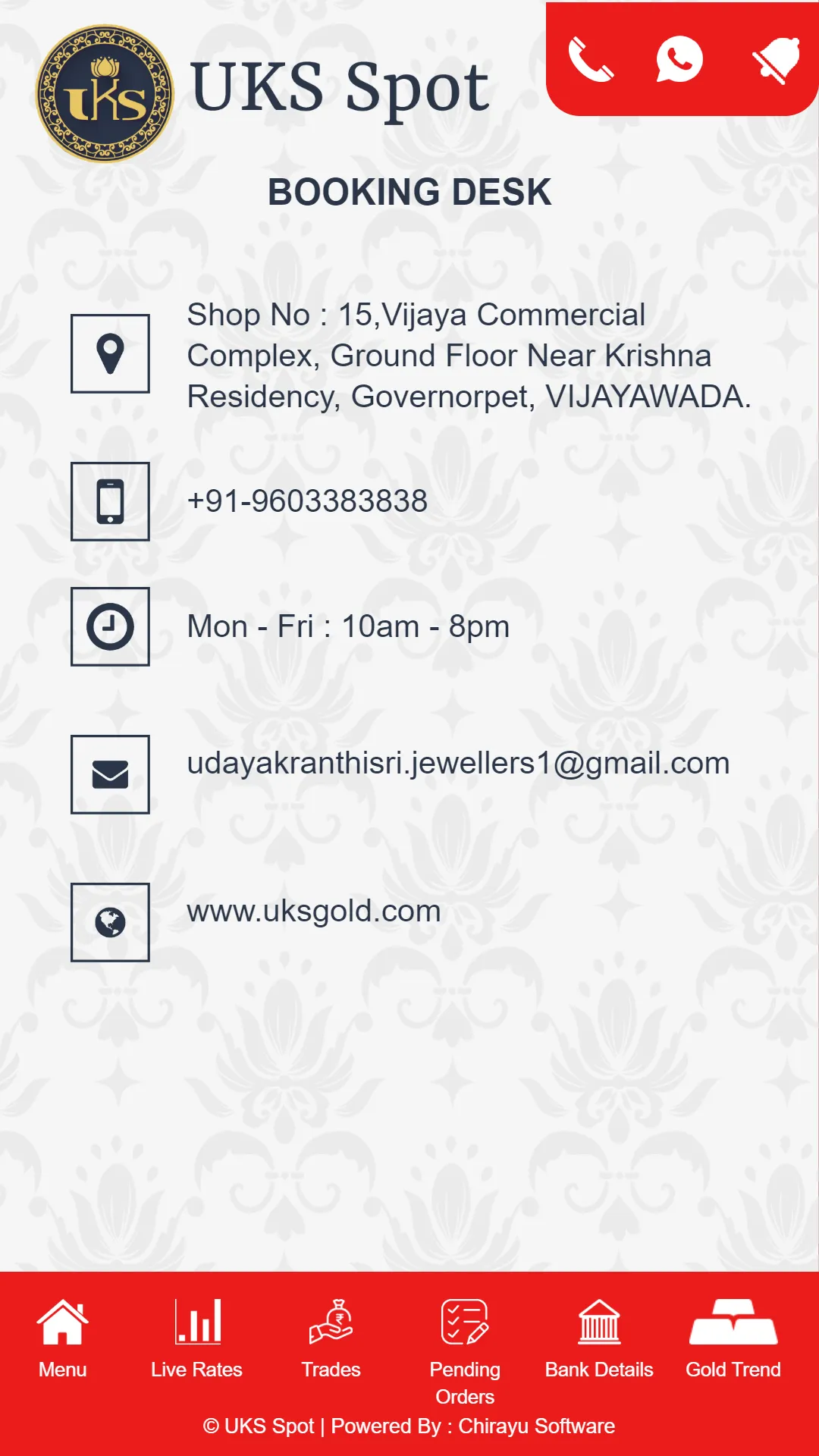 Sri Uks Spot Vijayawada,Mtm | Indus Appstore | Screenshot