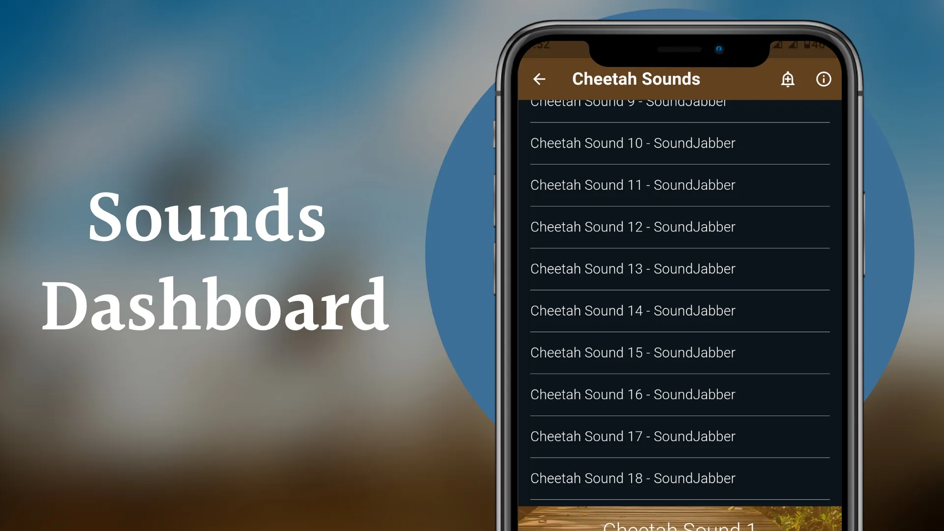 Cheetah Sounds | Indus Appstore | Screenshot