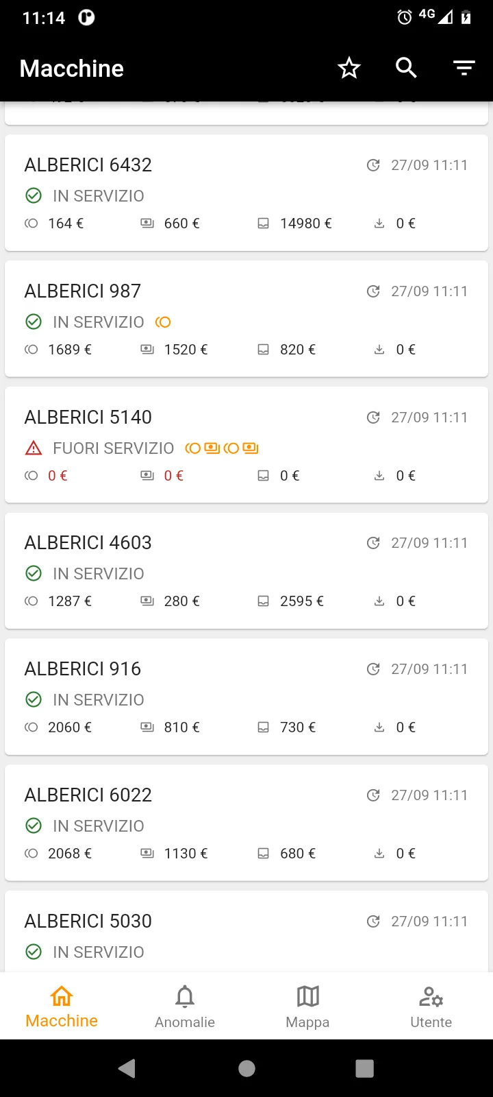 Alberici ARGO | Indus Appstore | Screenshot