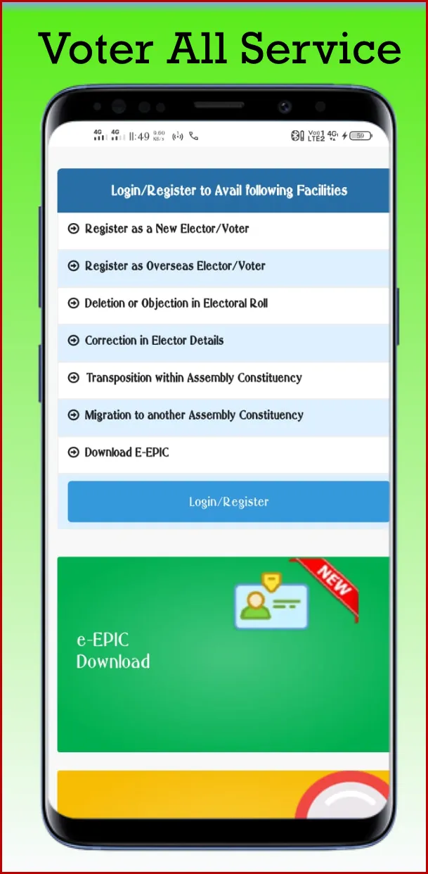 Voter list 2022 | Indus Appstore | Screenshot