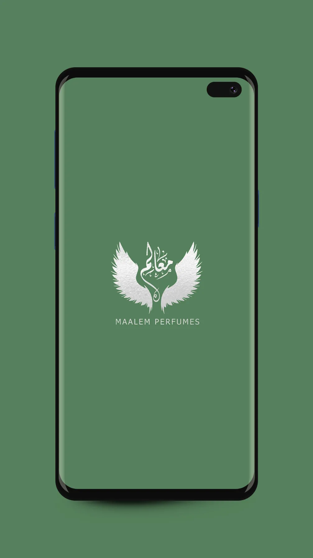 M'aalem Perfumes معالم للعطور | Indus Appstore | Screenshot