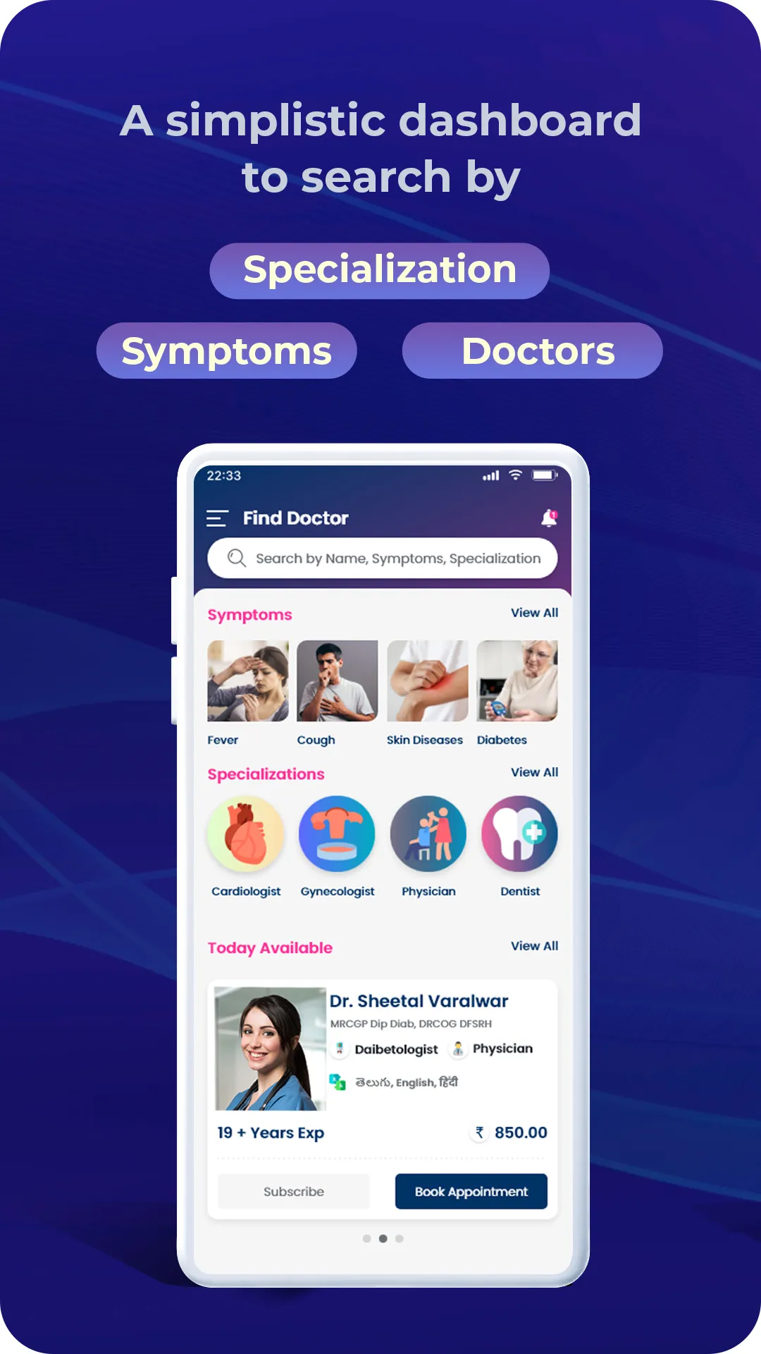 VirtualSteth - Online Doctor C | Indus Appstore | Screenshot