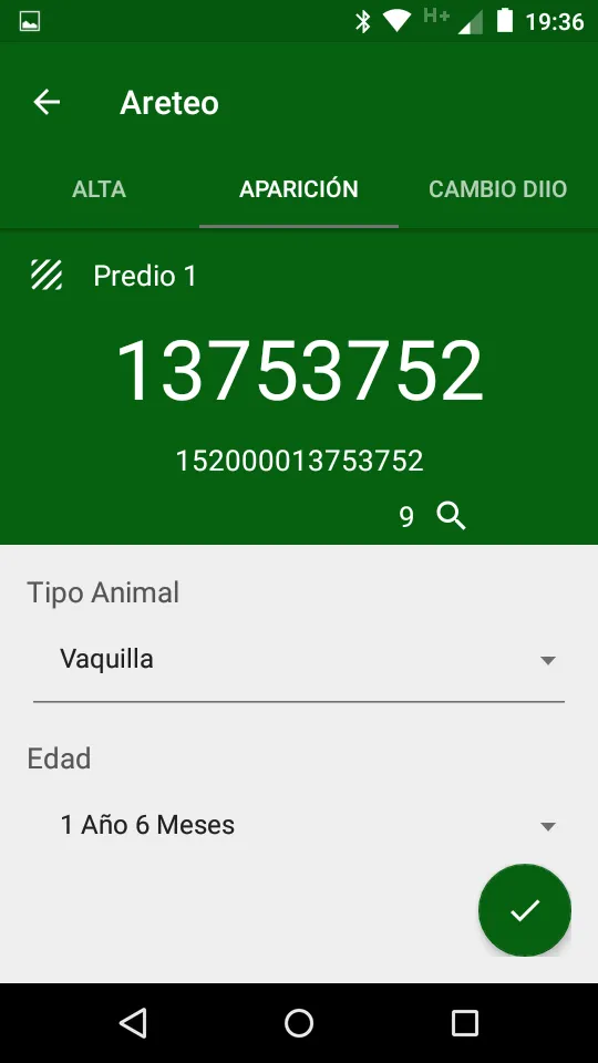 AgroApp | Indus Appstore | Screenshot