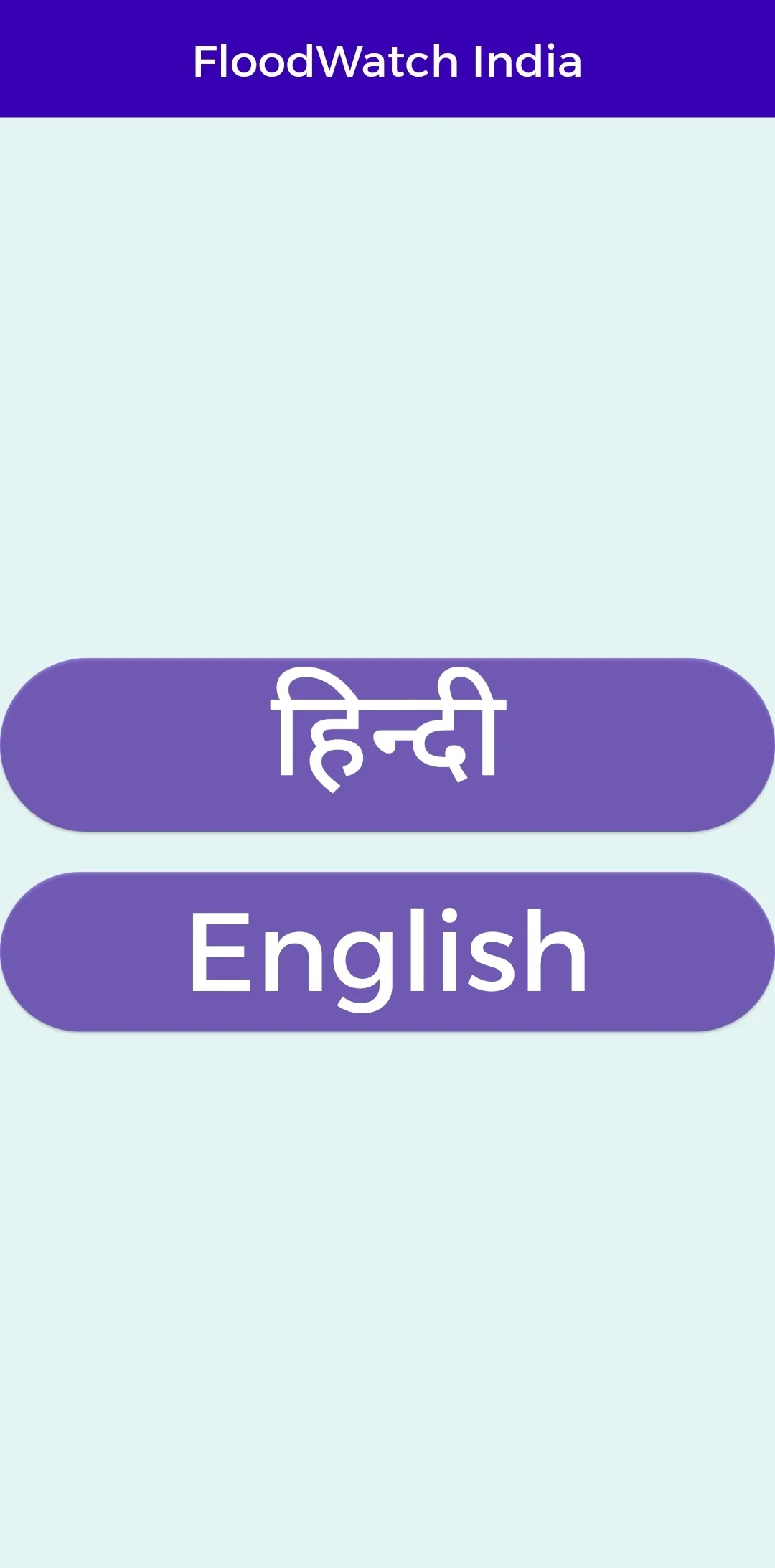 FloodWatch India | Indus Appstore | Screenshot