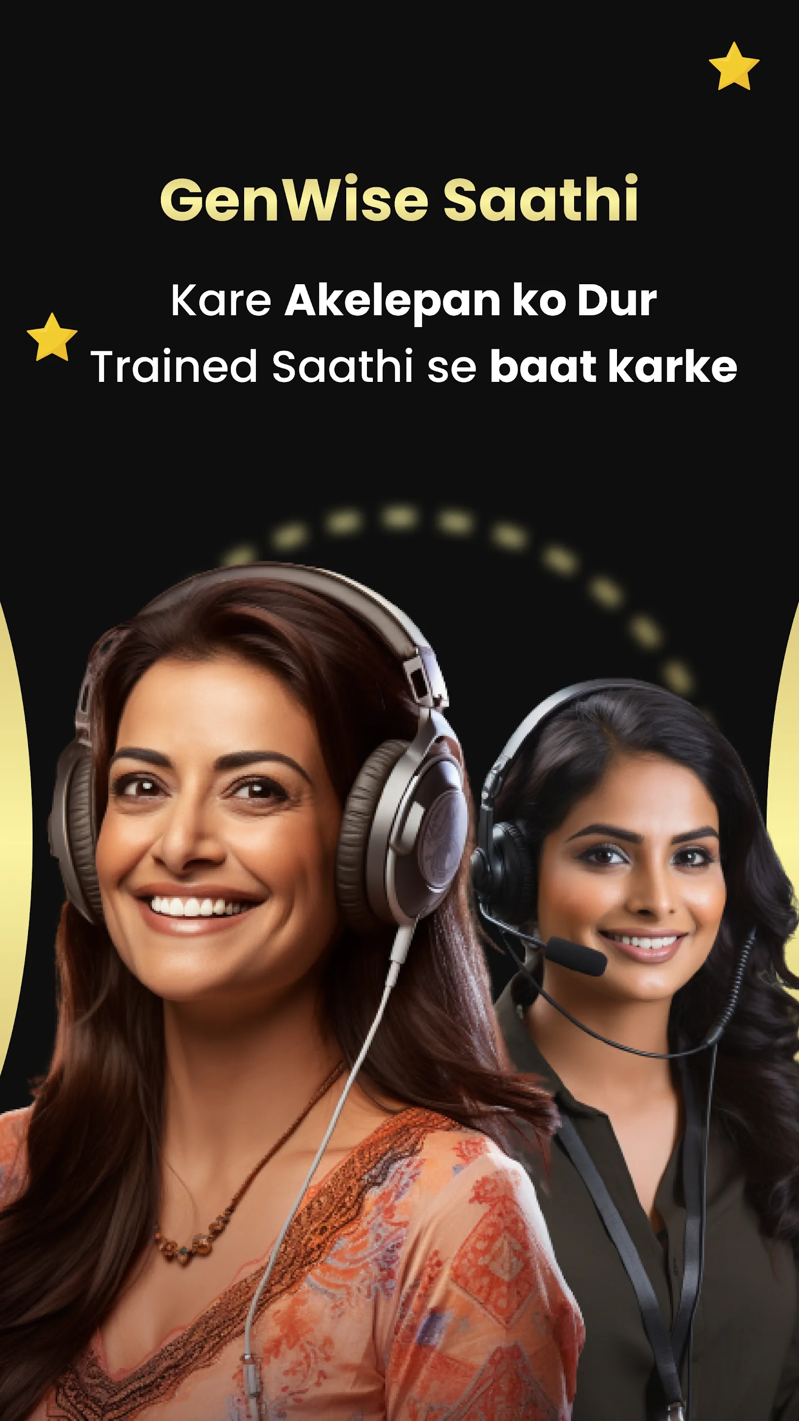 GenWise: Saathi, Friends, UPI | Indus Appstore | Screenshot