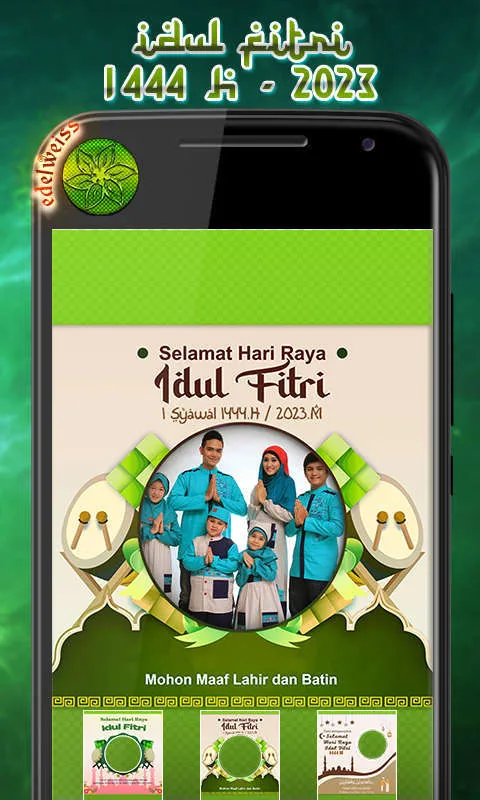 Eid Al-Fitr 2023 -1444 H Frame | Indus Appstore | Screenshot