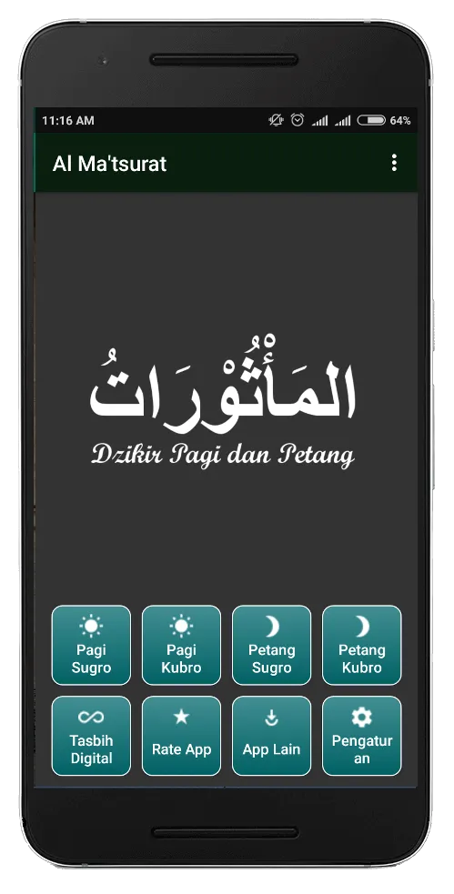 Al Ma'tsurat - Dzikir Pagi, Pe | Indus Appstore | Screenshot