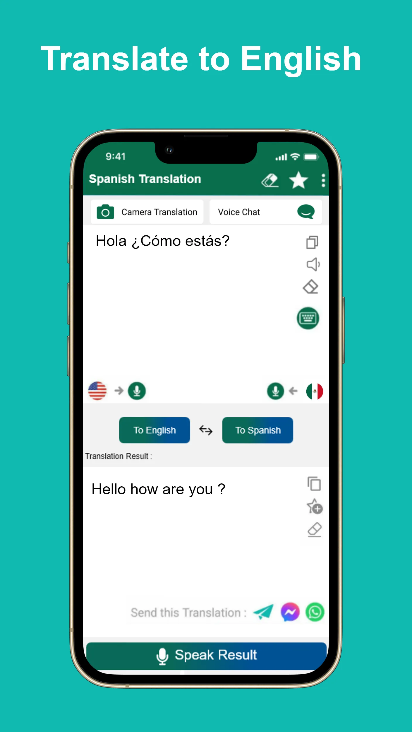 Spanish English Translator | Indus Appstore | Screenshot