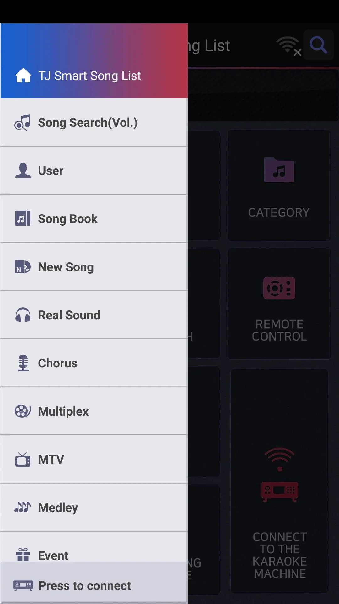 TJ SMART SONG LIST/Philippines | Indus Appstore | Screenshot