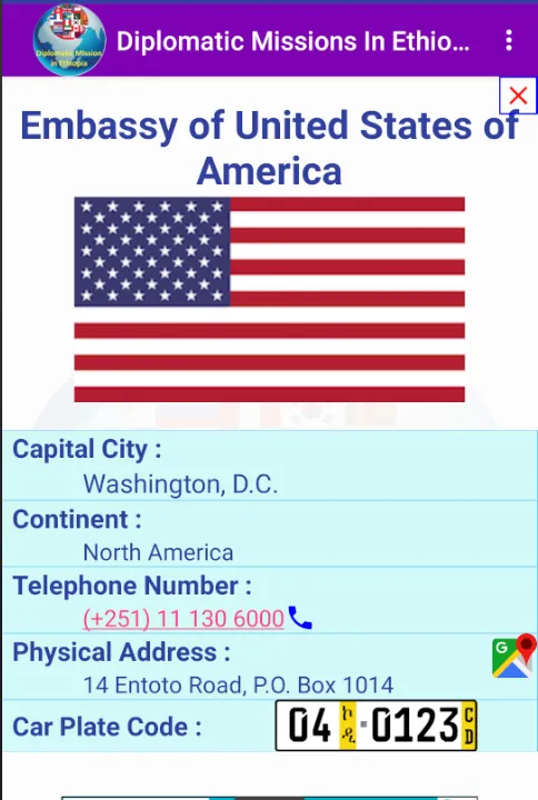 Ethio Diplomatic Missions | Indus Appstore | Screenshot