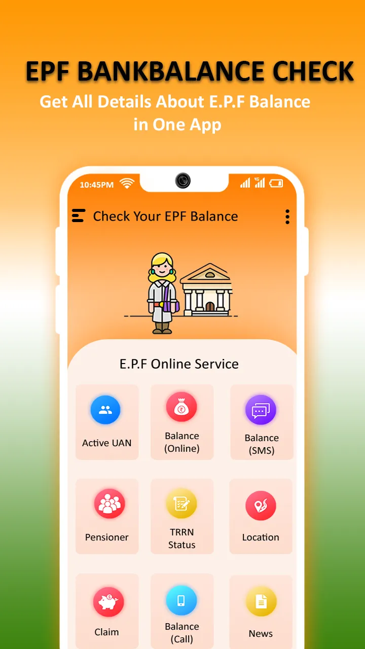 EPF Passbook, PF Balance, UAN | Indus Appstore | Screenshot