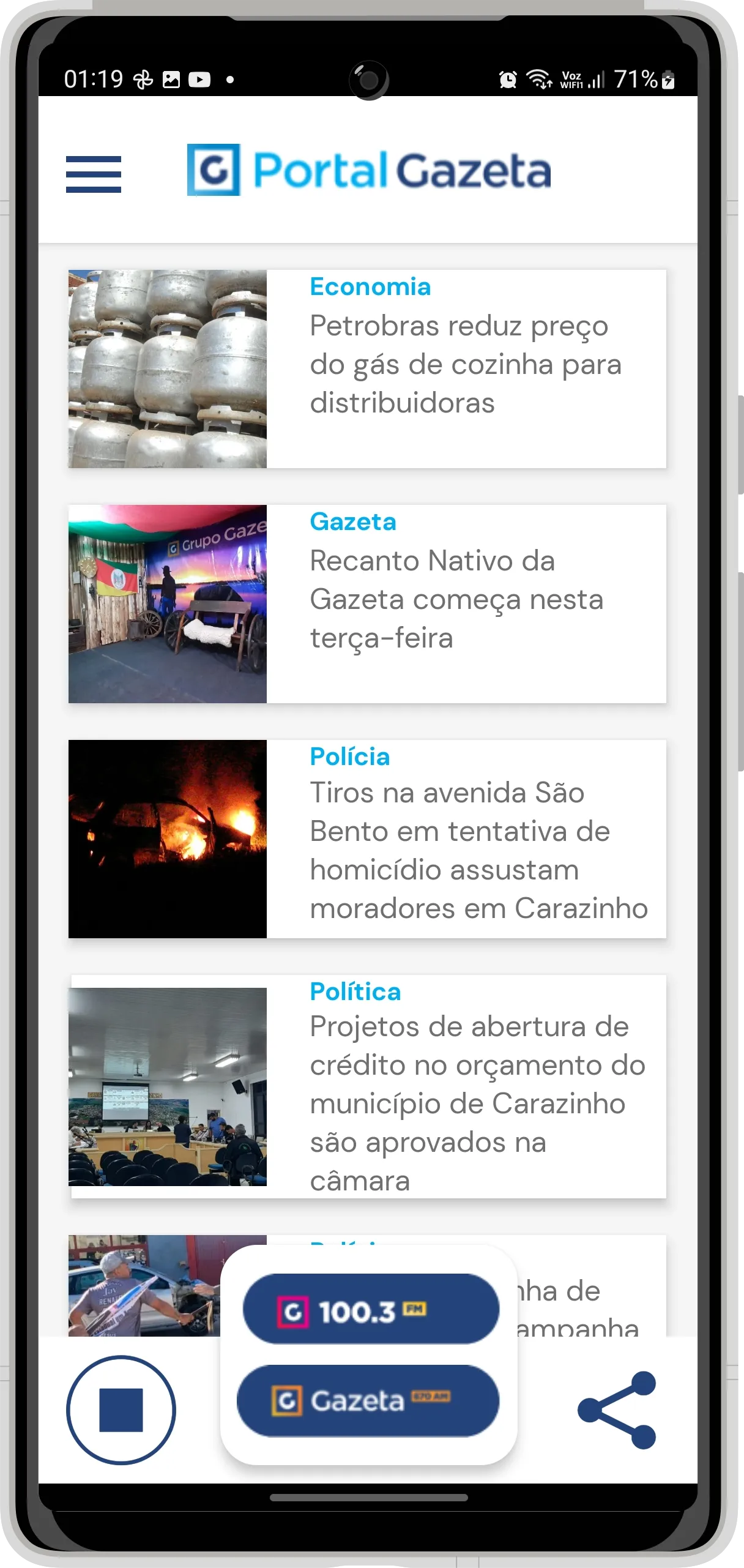 Portal Gazeta | Indus Appstore | Screenshot