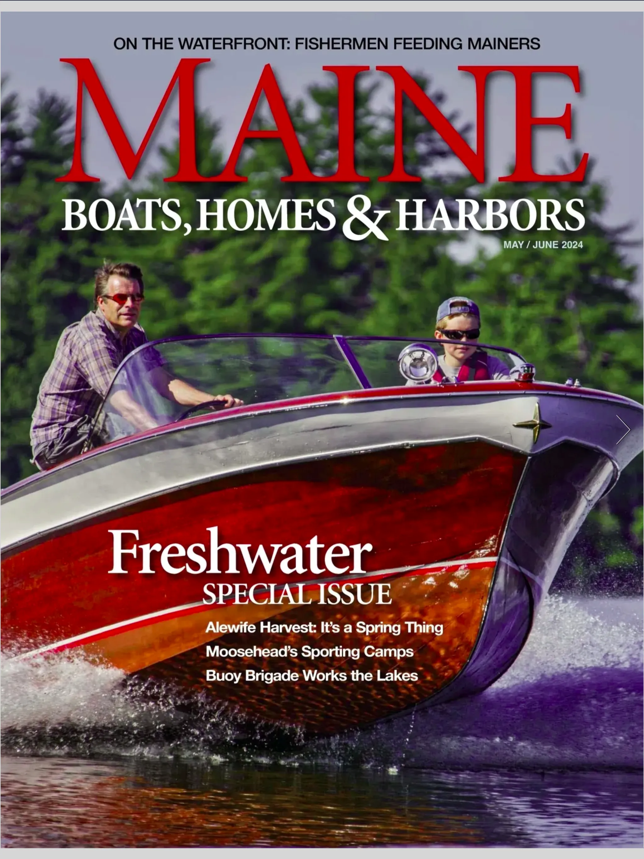 Maine Boats Homes & Harbors | Indus Appstore | Screenshot