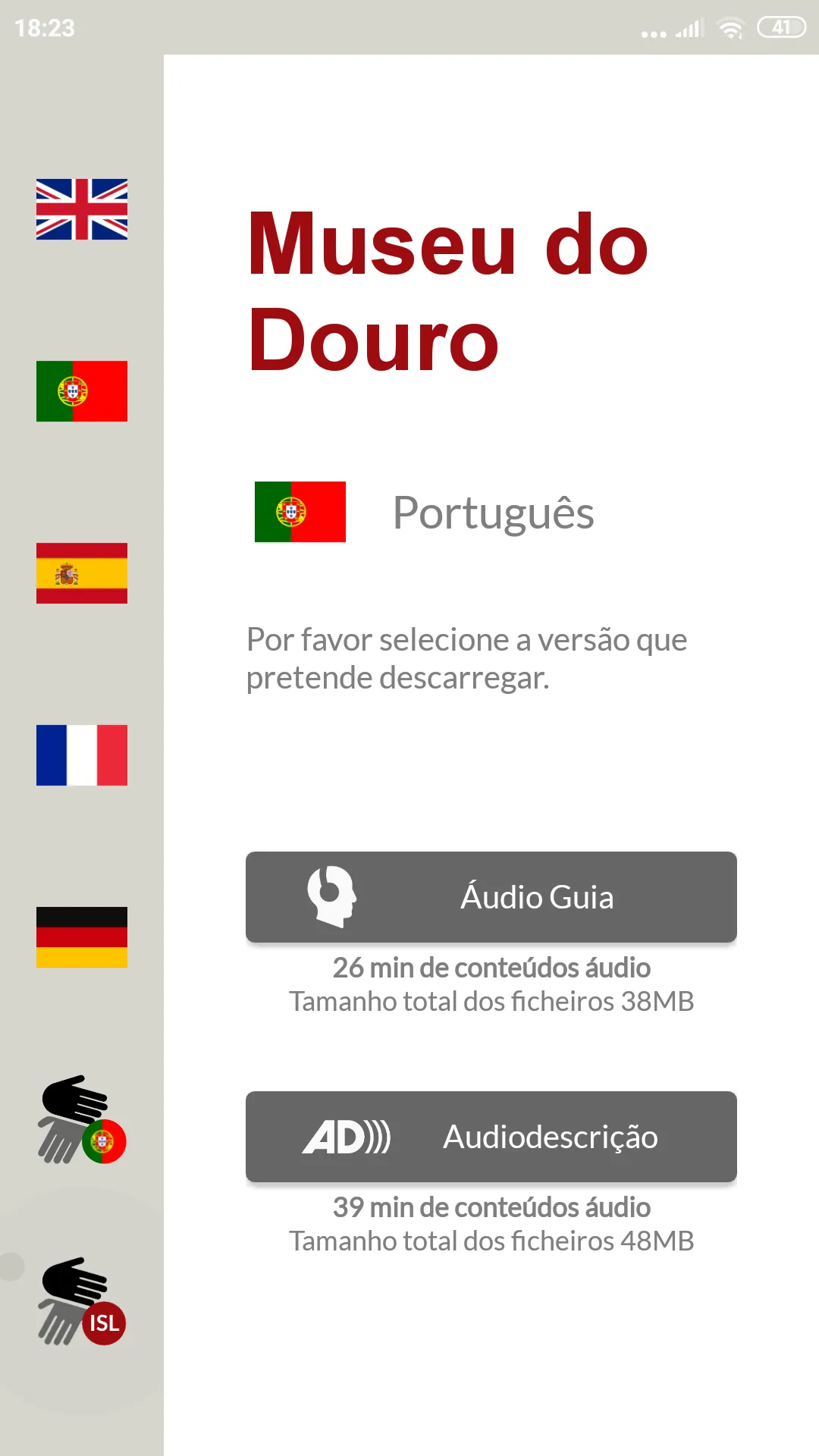 Douro Museum | Indus Appstore | Screenshot