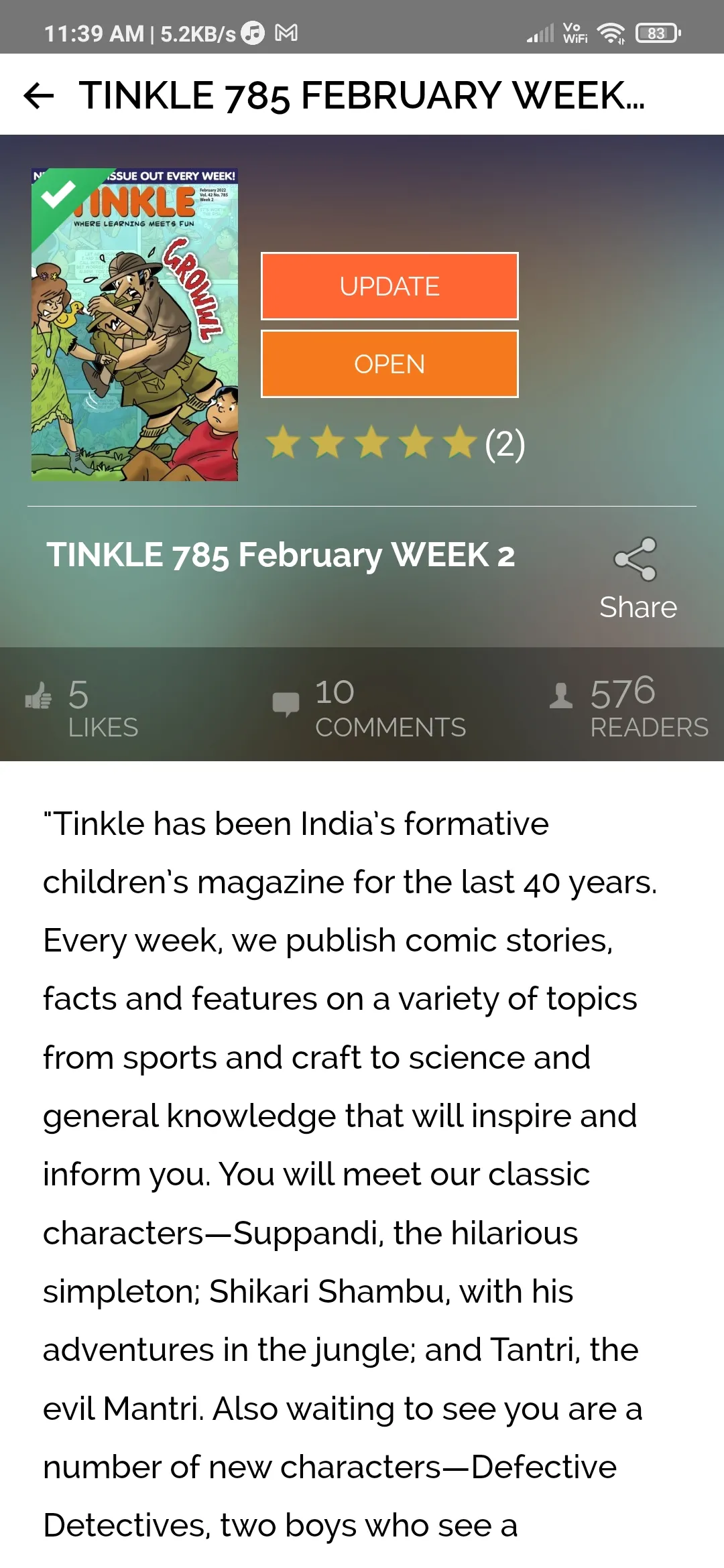 Tinkle | Indus Appstore | Screenshot