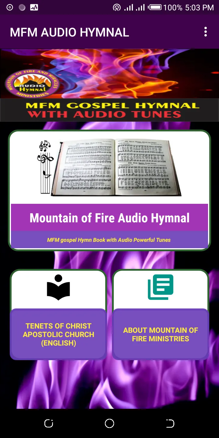 Mountain of Fire Audio Hymnal | Indus Appstore | Screenshot