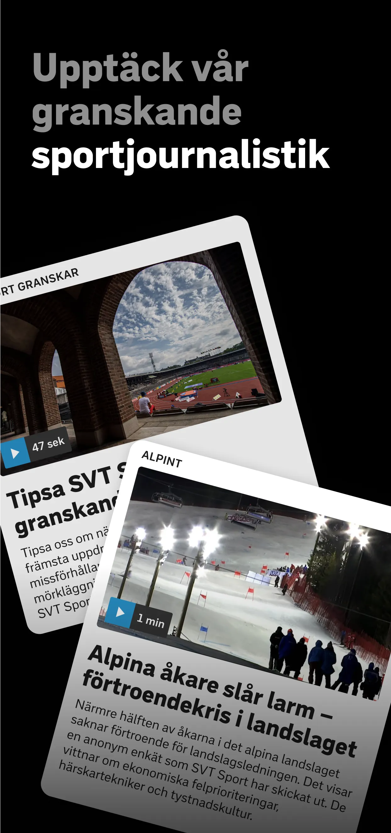 SVT Sport | Indus Appstore | Screenshot
