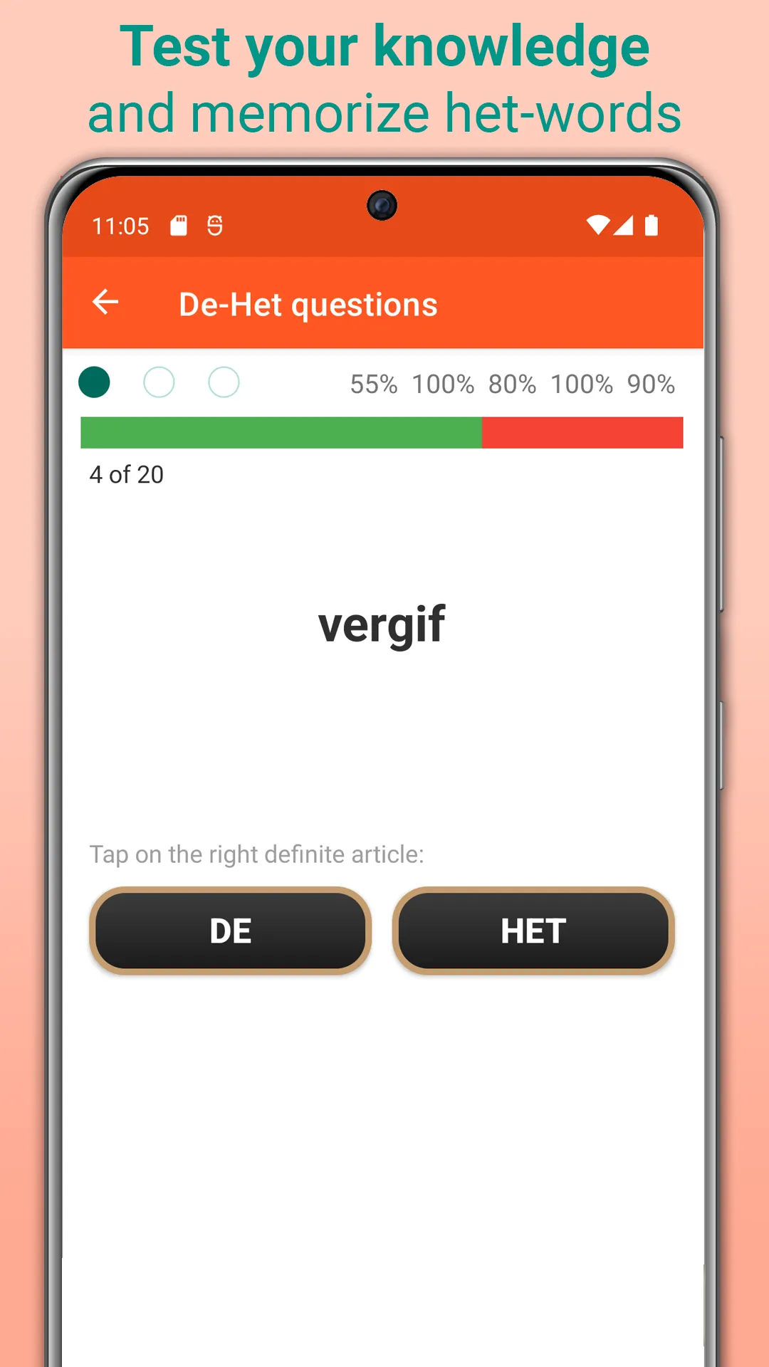 Dutch Definite Articles | Indus Appstore | Screenshot