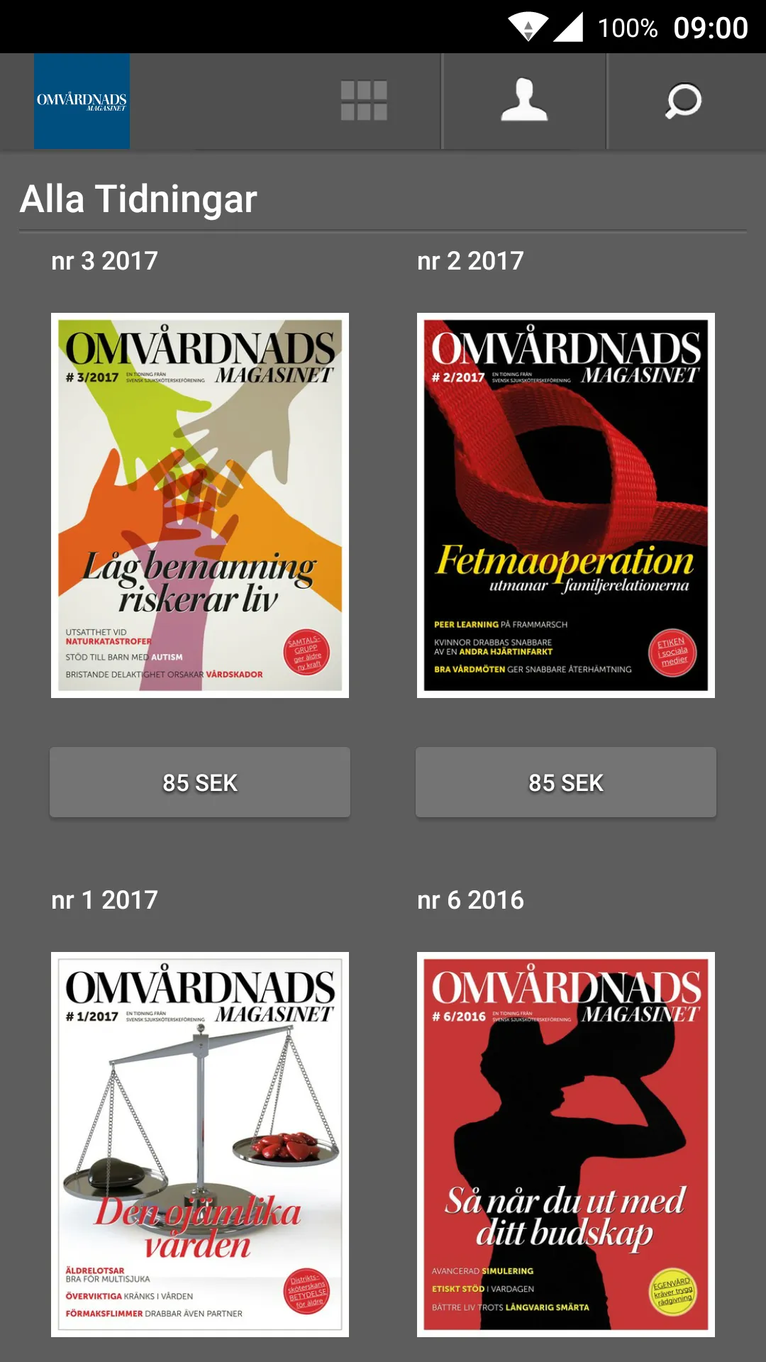 Omvårdnadsmagasinet | Indus Appstore | Screenshot