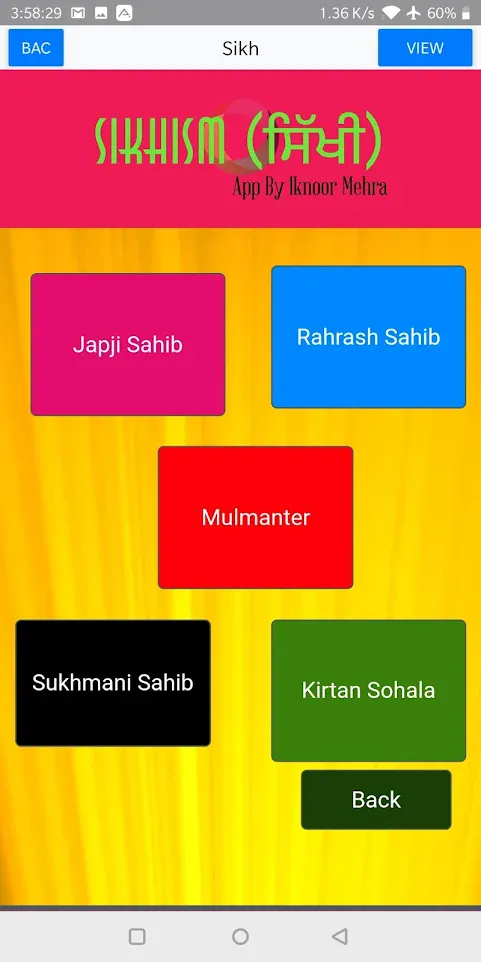 Sikhism | Indus Appstore | Screenshot