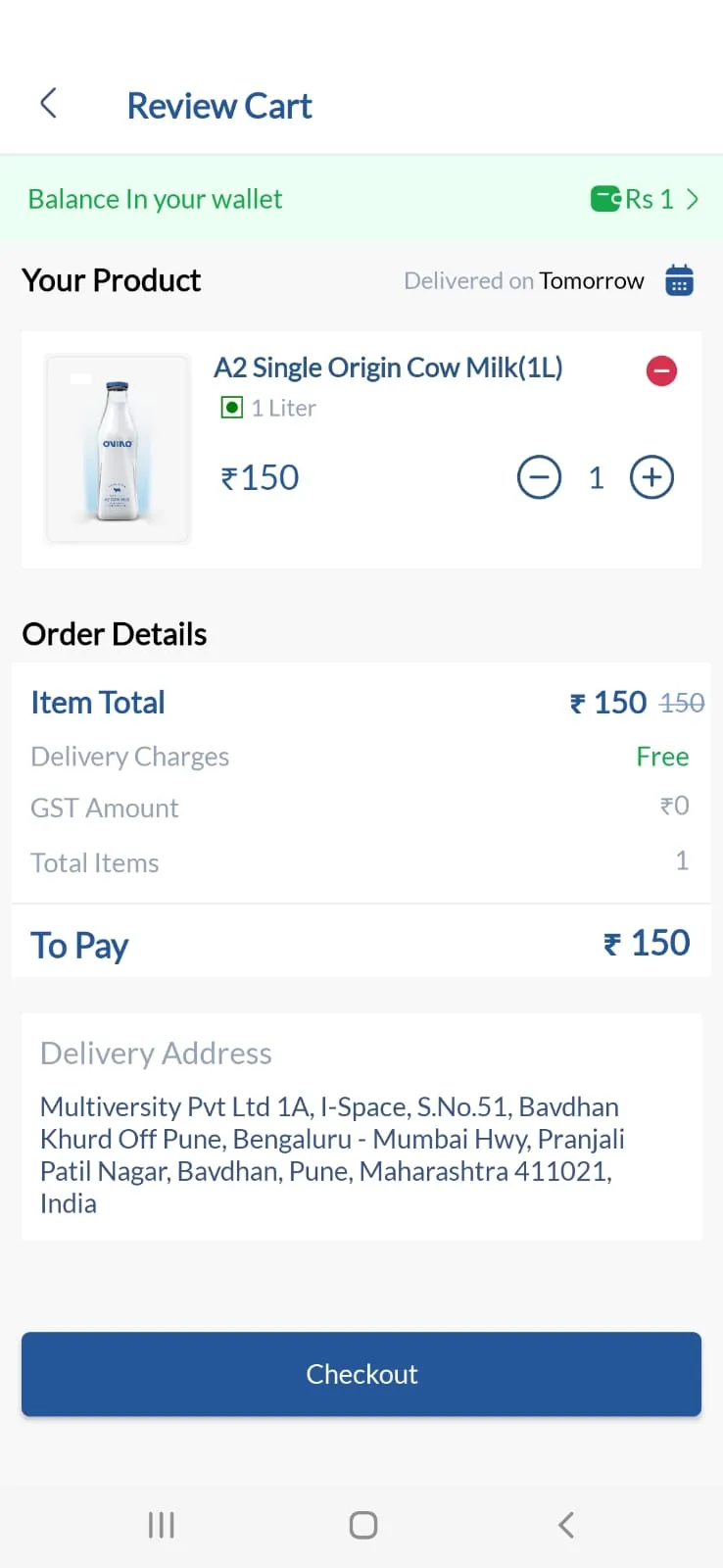 OvinO | Indus Appstore | Screenshot