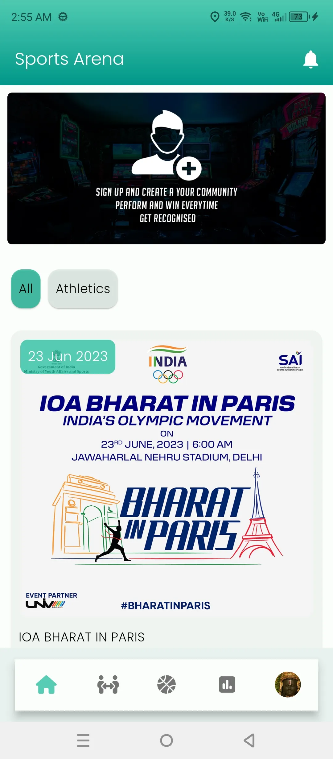 UNIV | Indus Appstore | Screenshot