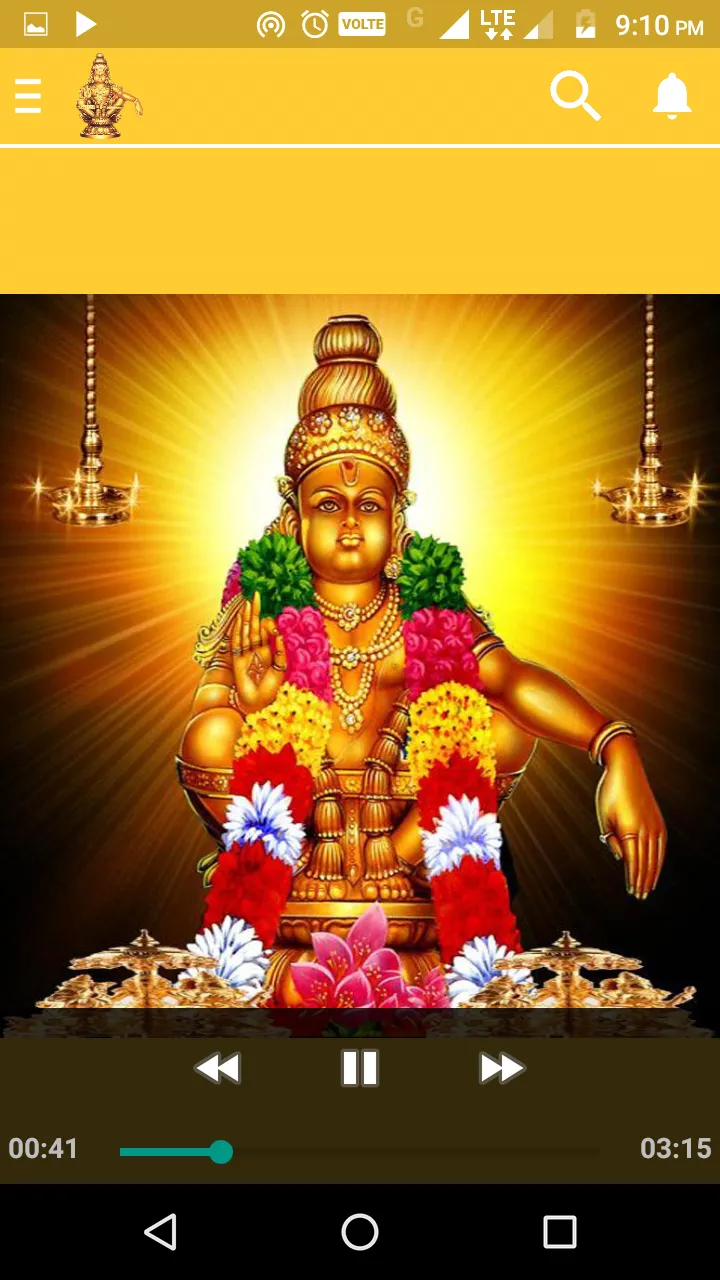 Tamil Ayyappan Songs | Indus Appstore | Screenshot