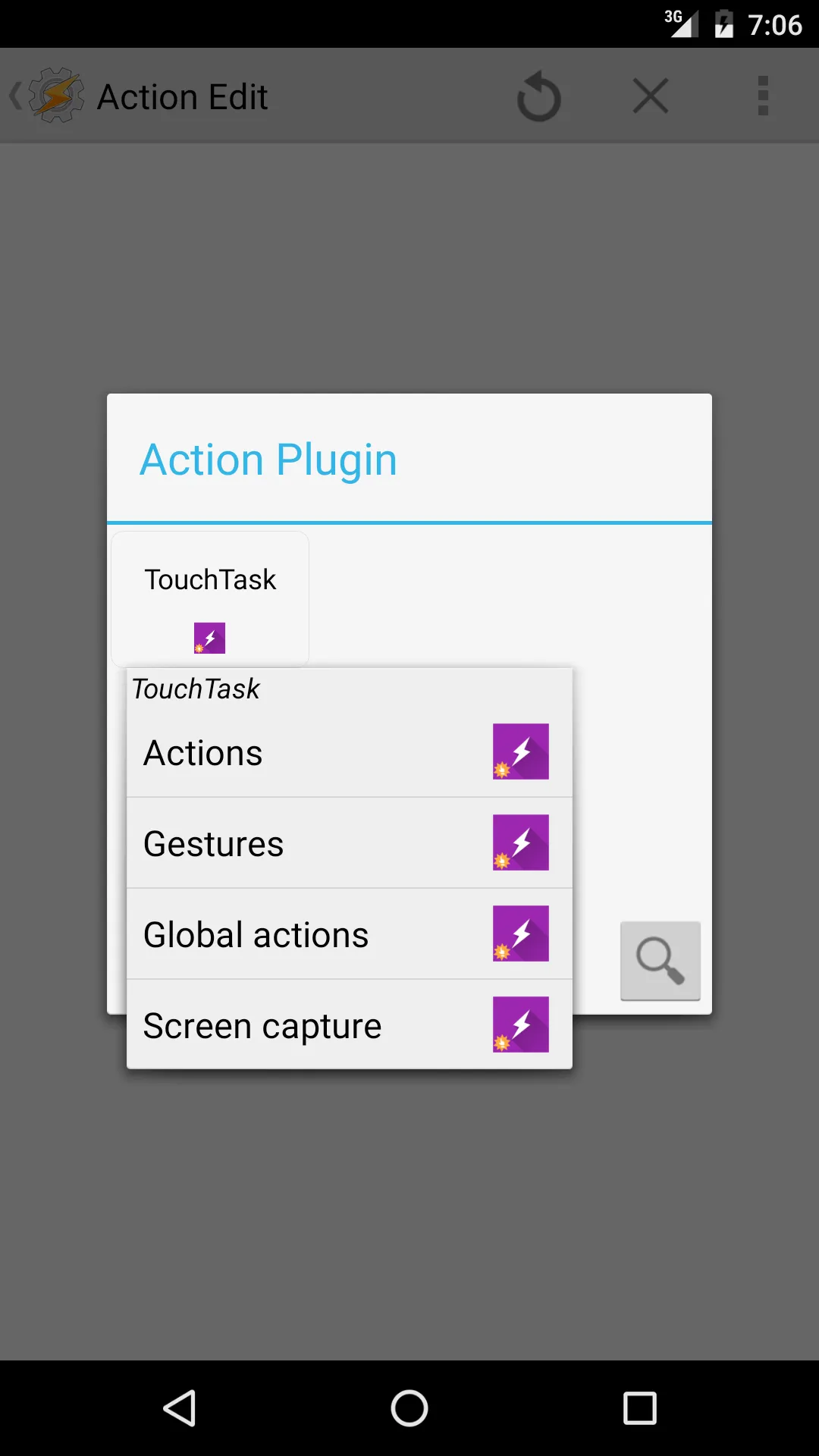 TouchTask | Indus Appstore | Screenshot