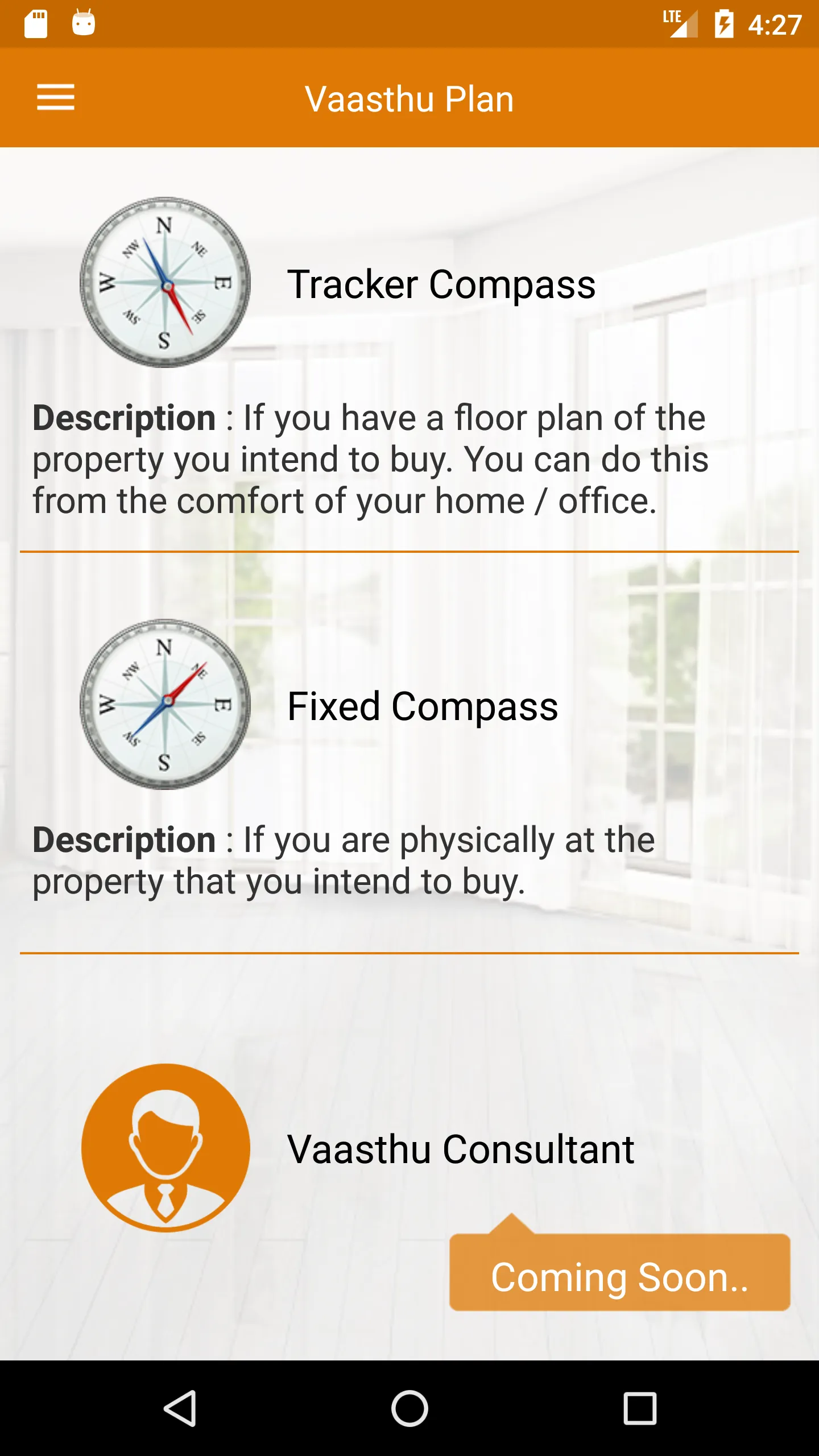 Vasthu Plan | Indus Appstore | Screenshot