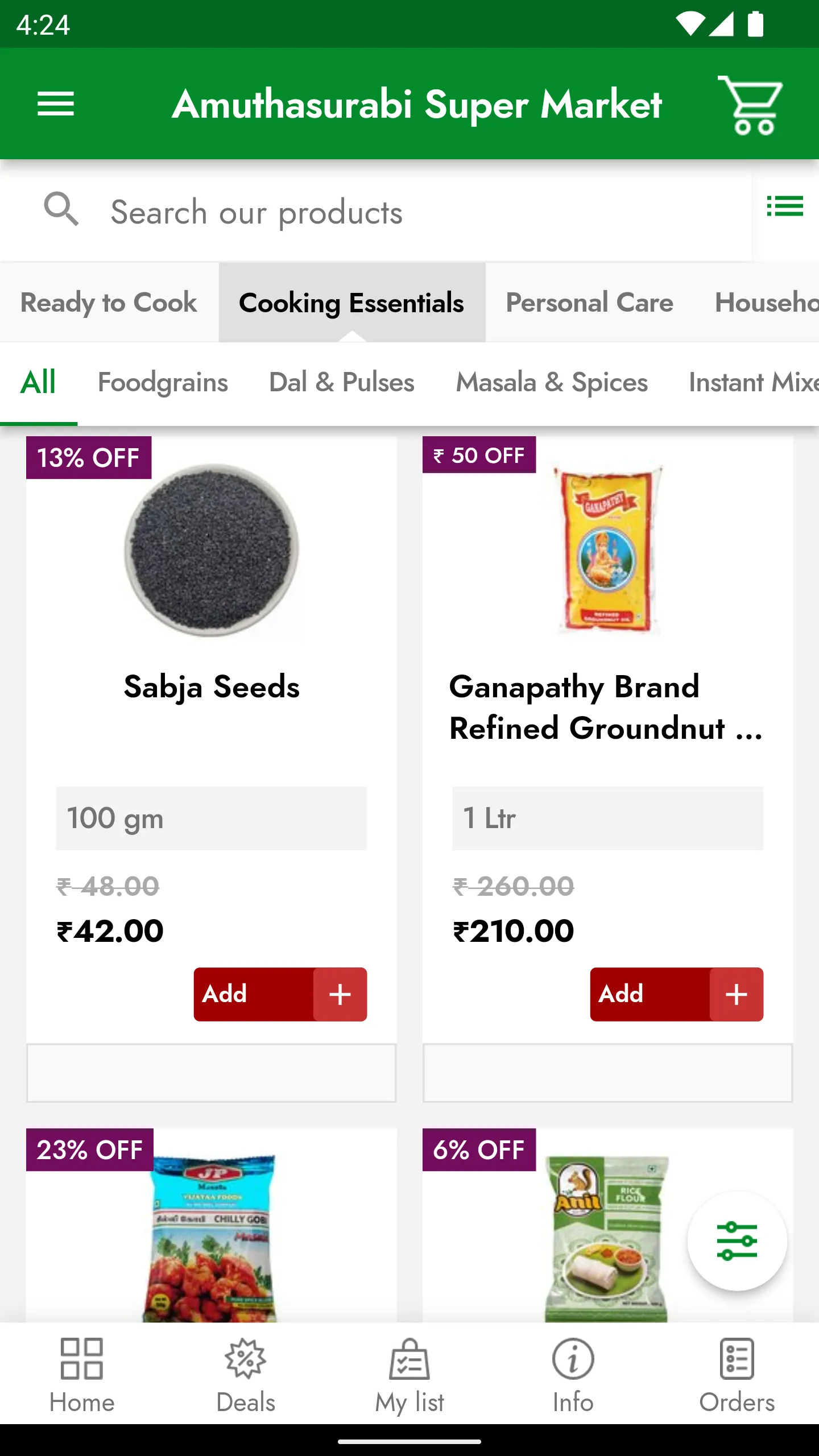 Amuthasurabi Super Market | Indus Appstore | Screenshot