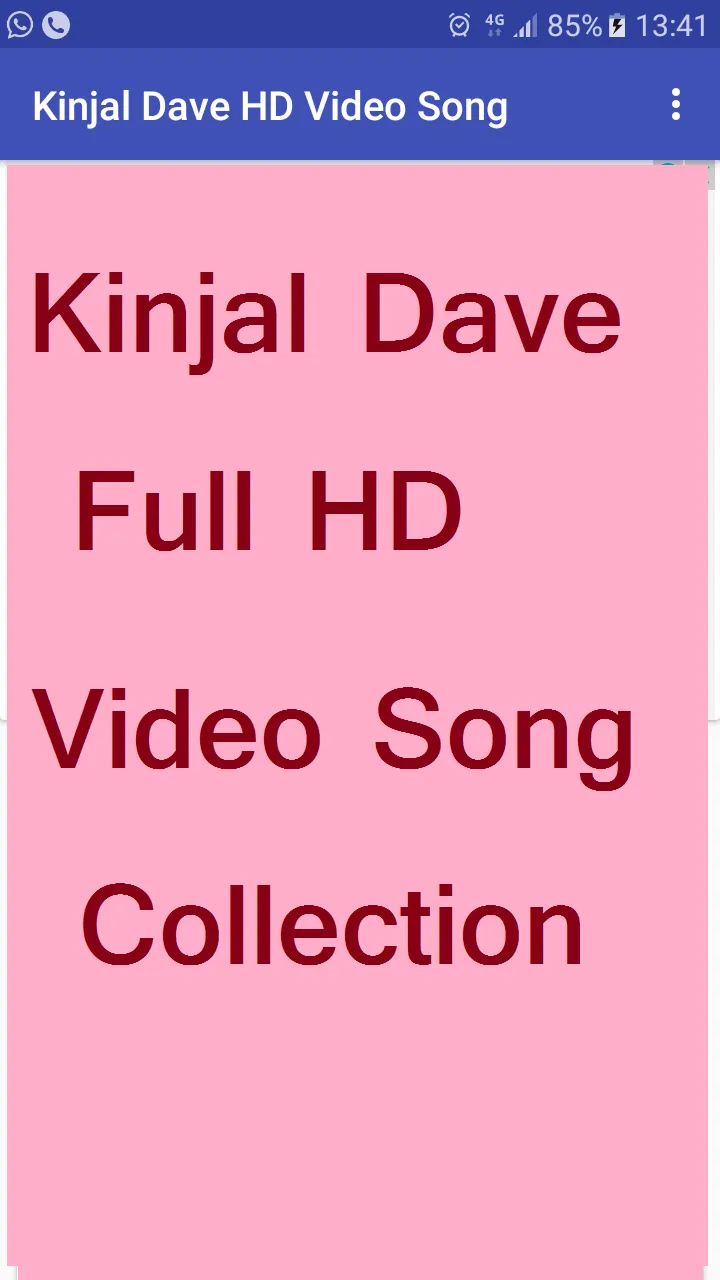 Kinjal Dave HD Video Songs | Indus Appstore | Screenshot