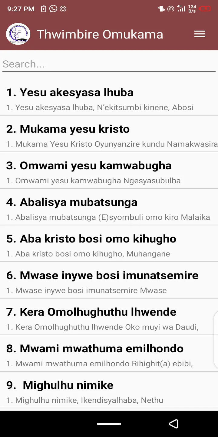 Lhukonzo Hymnal C.O.U | Indus Appstore | Screenshot