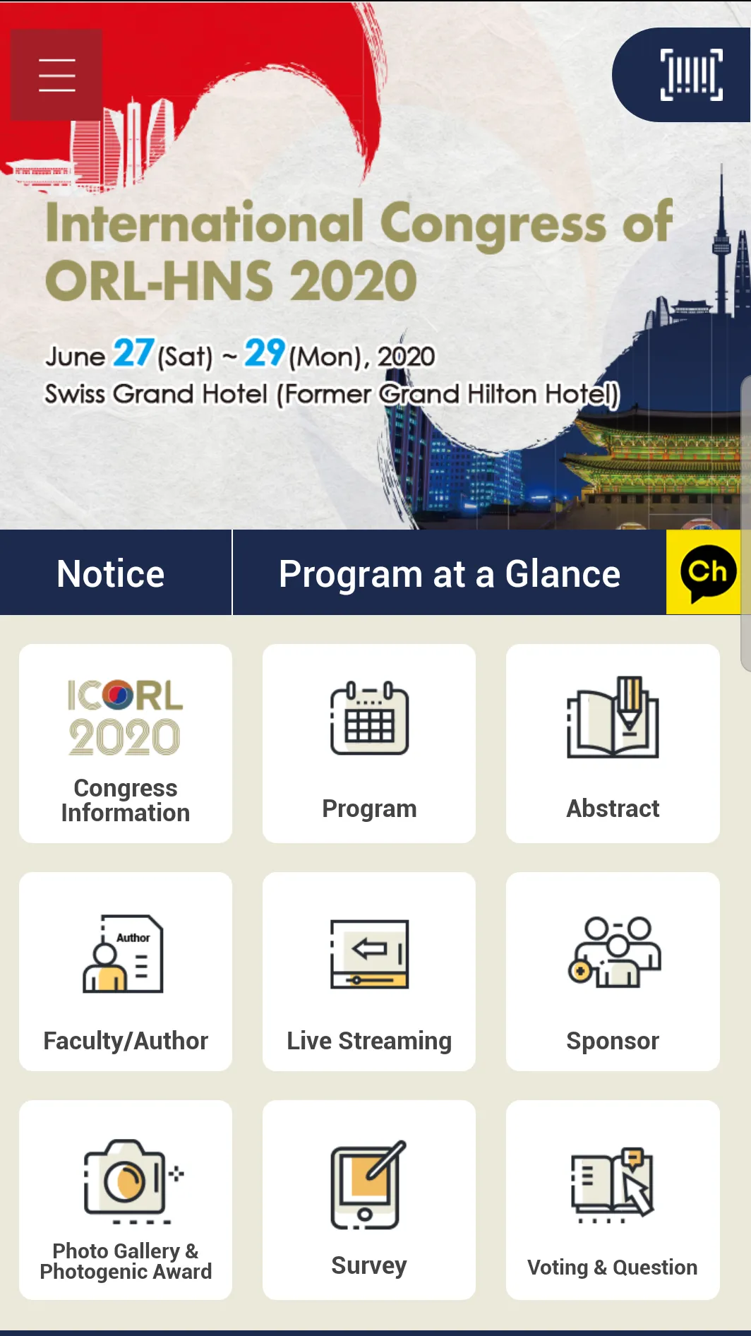 ICORL 2020 | Indus Appstore | Screenshot