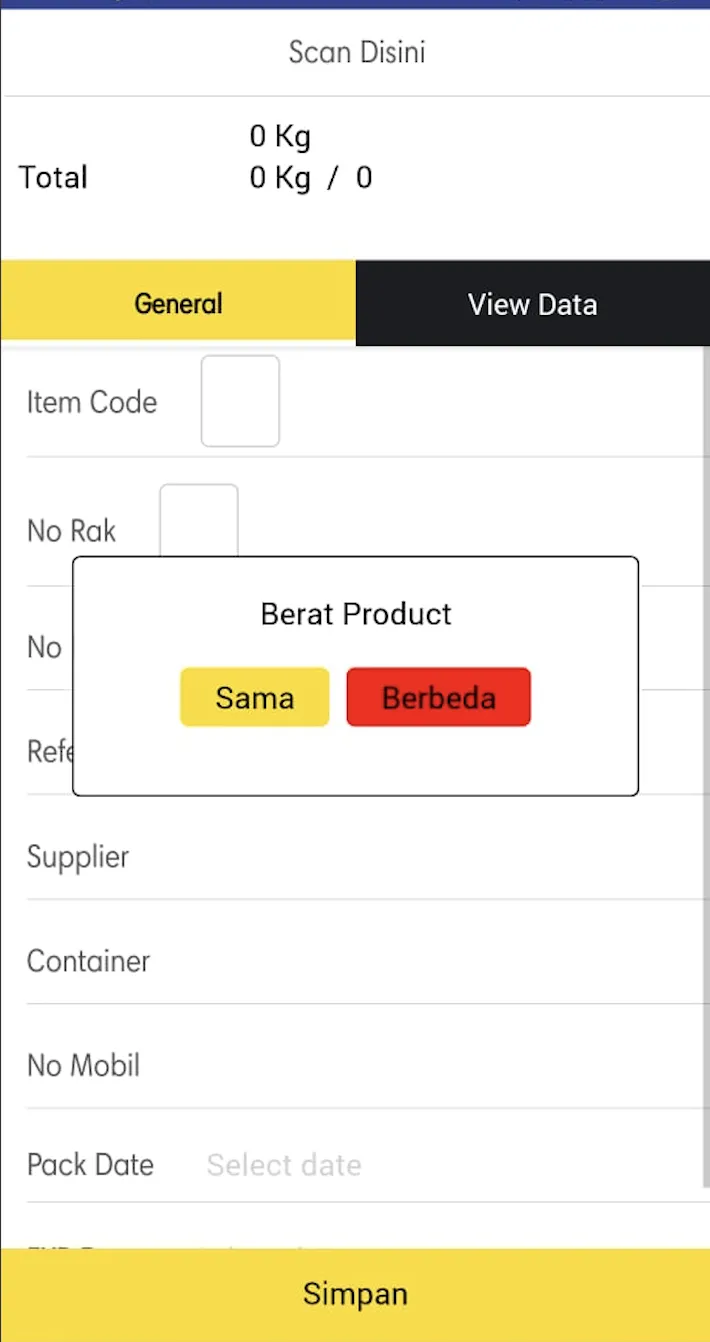 SWMS - HGH (Sonlim Warehouse M | Indus Appstore | Screenshot