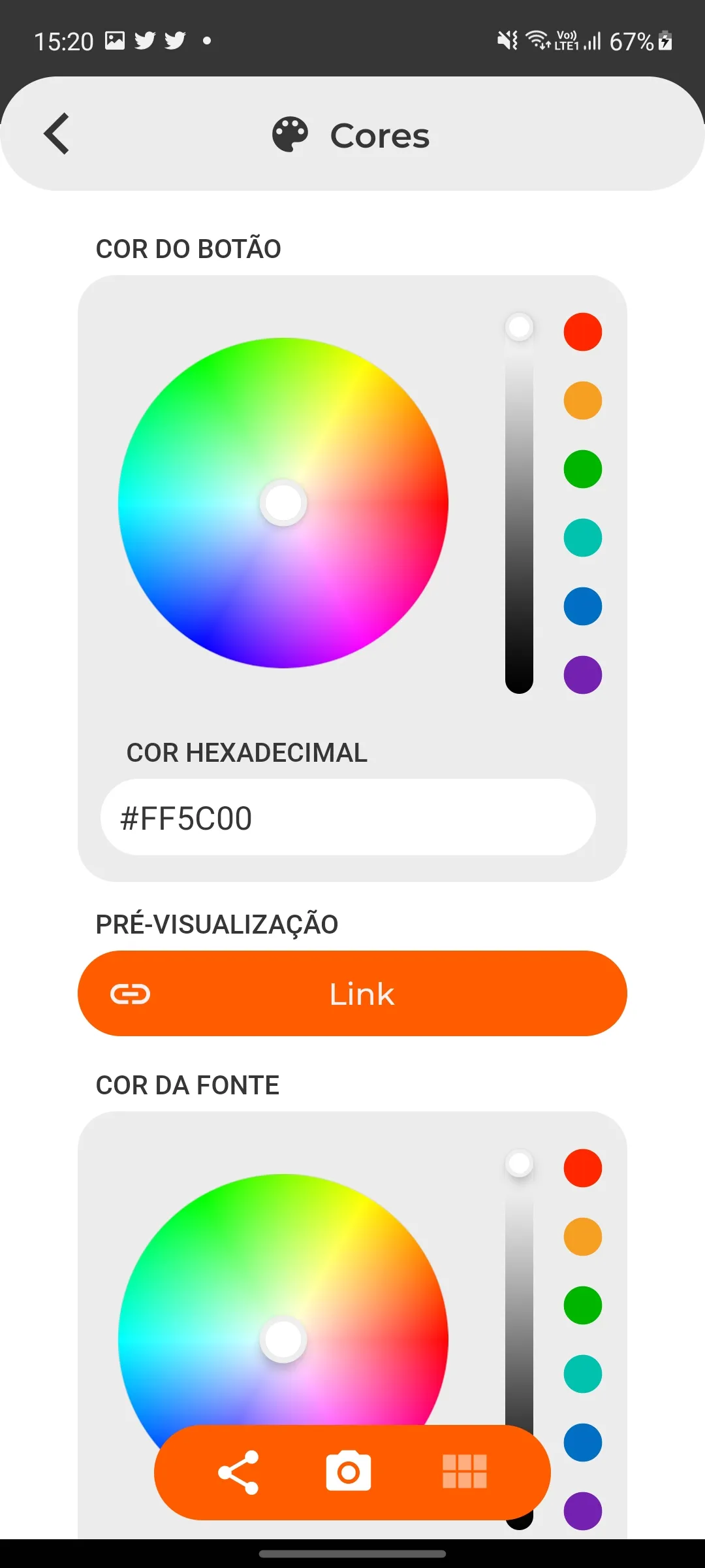 QRUnico - Soluções integradas | Indus Appstore | Screenshot