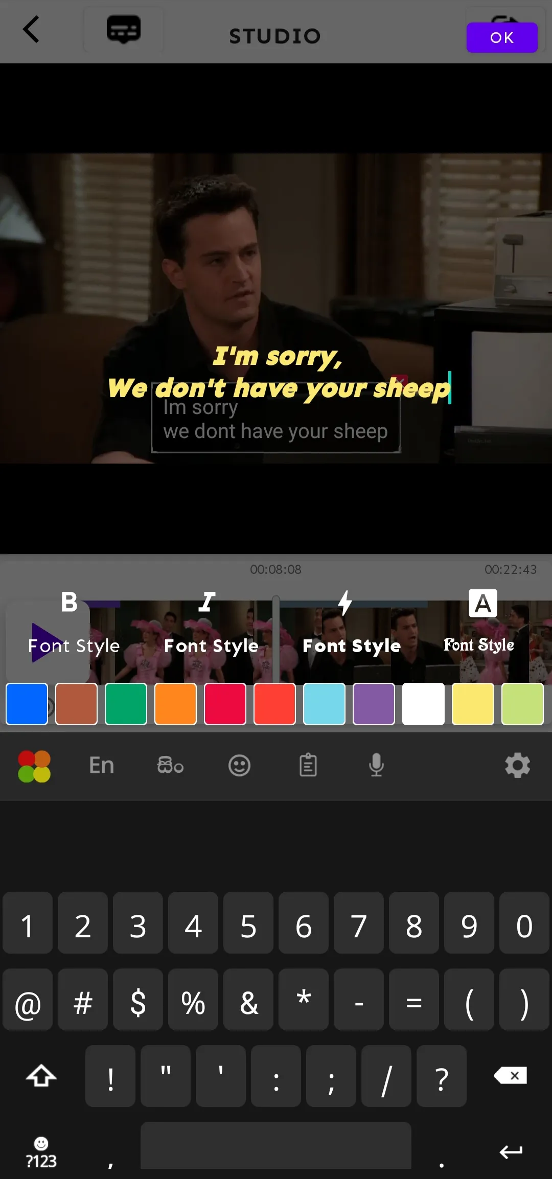 Video Subtitles/Lyrics Maker | Indus Appstore | Screenshot