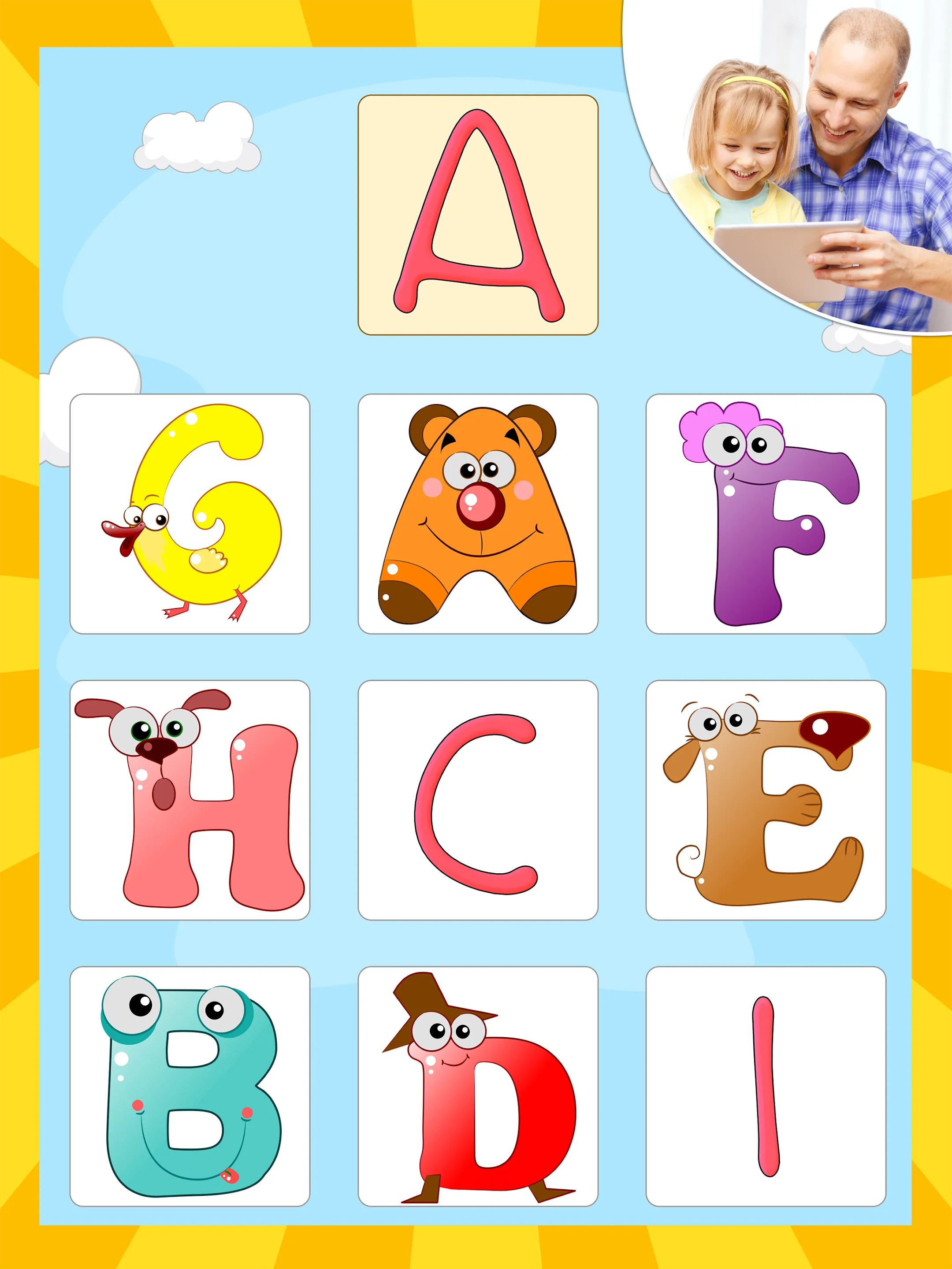 Kids Educational Games: 3-6 | Indus Appstore | Screenshot