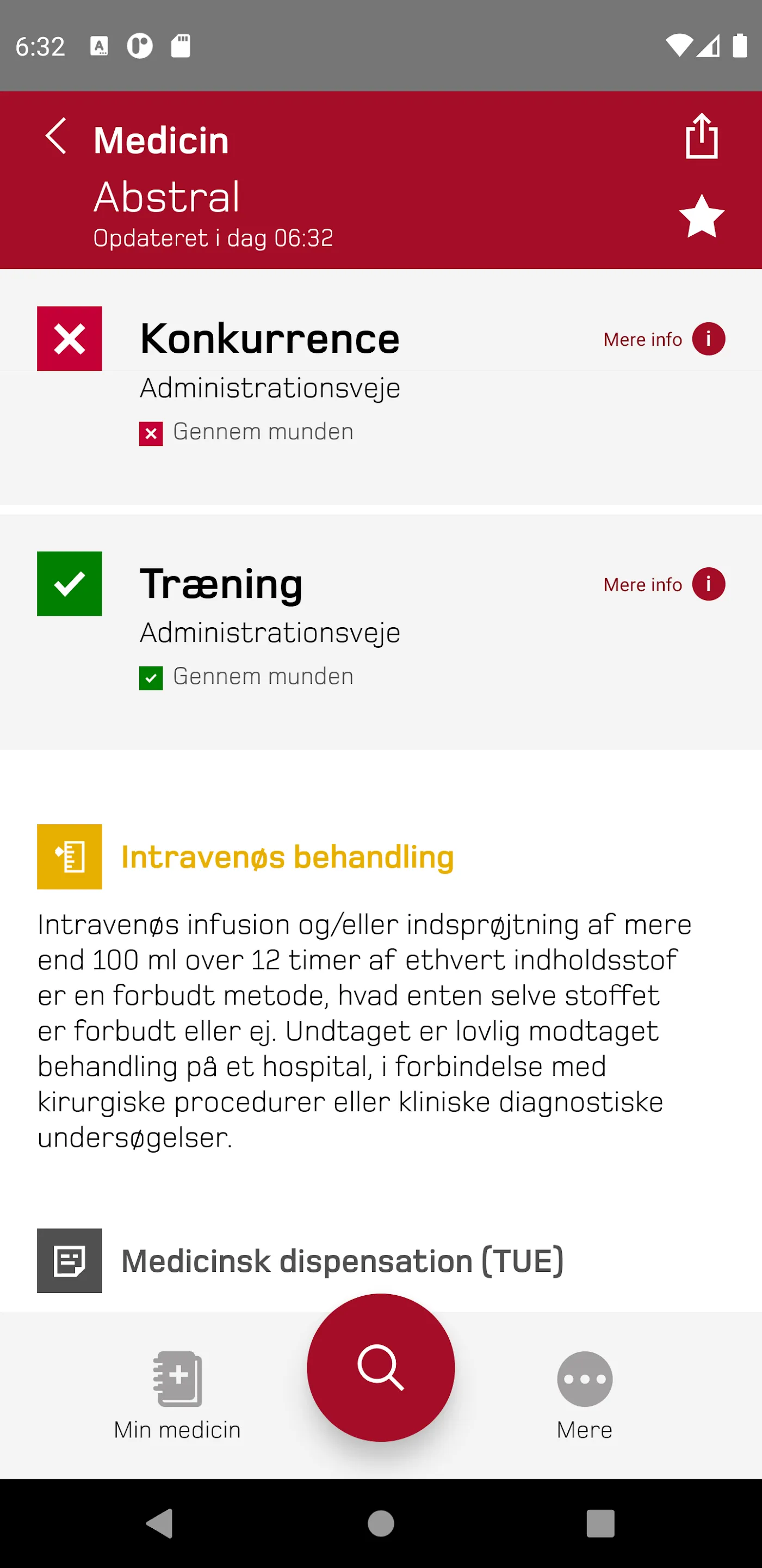 Antidoping | Indus Appstore | Screenshot