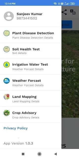 AgriMate - Preharvest Services | Indus Appstore | Screenshot