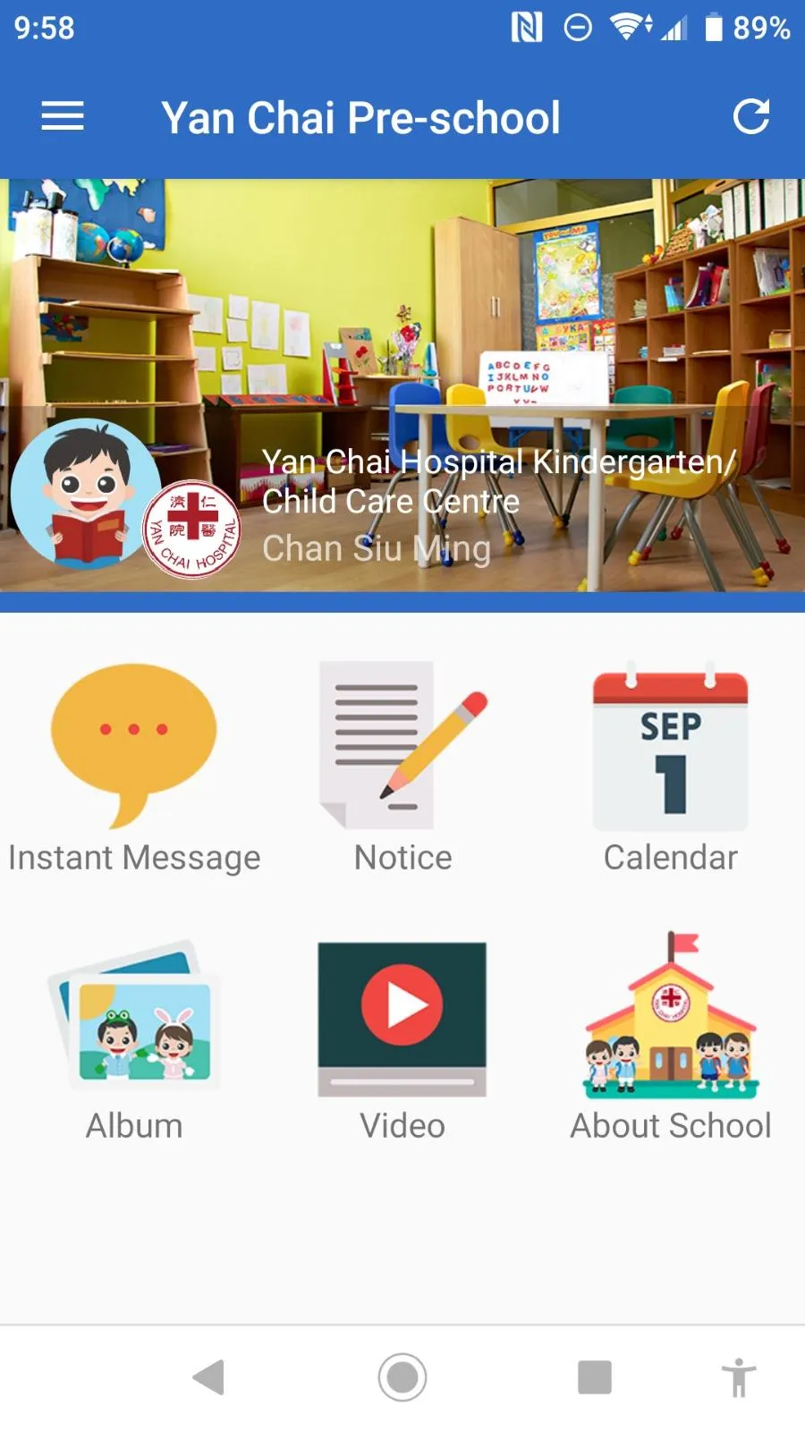 Yan Chai Pre-School Service | Indus Appstore | Screenshot