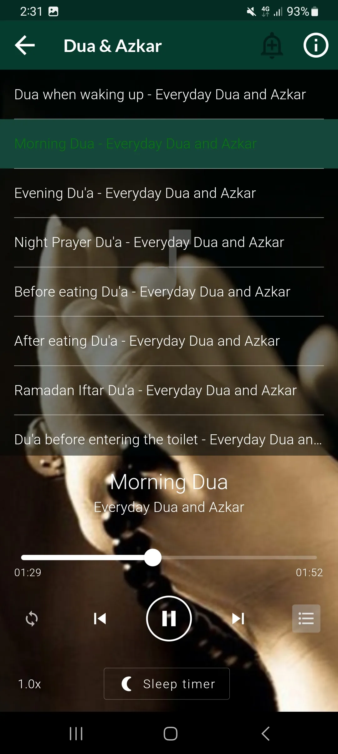 Everyday Dua & Azkar mp3 | Indus Appstore | Screenshot