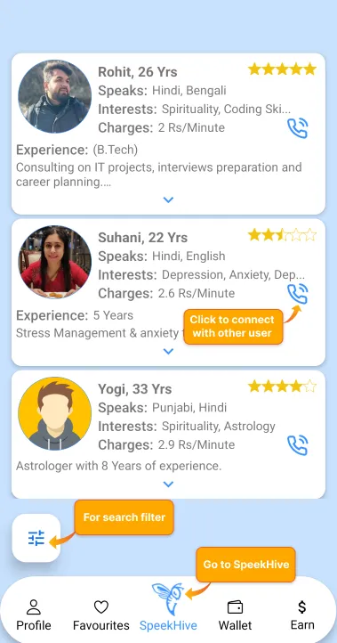 SpeekHive | Indus Appstore | Screenshot