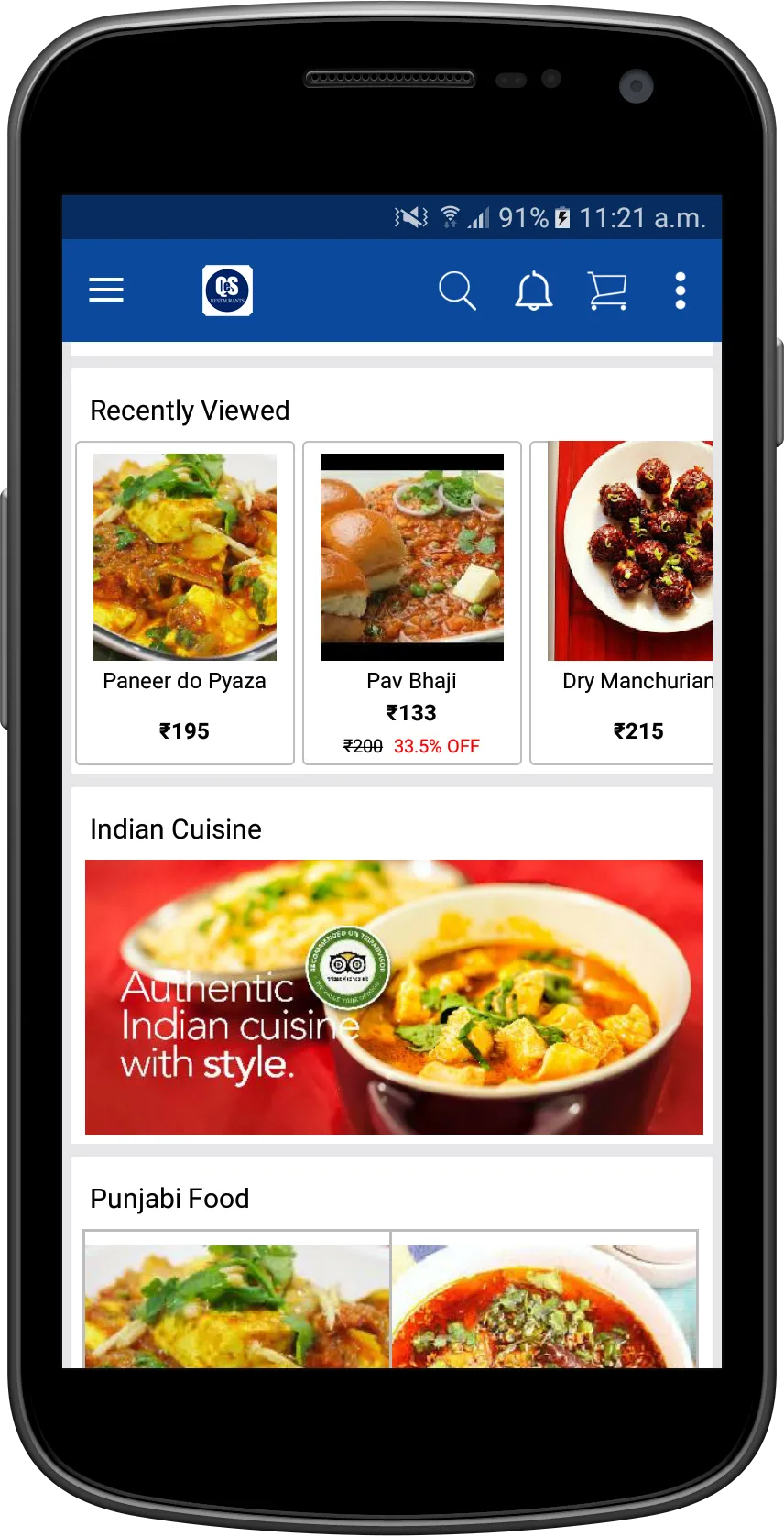 Qes Restaurant | Indus Appstore | Screenshot