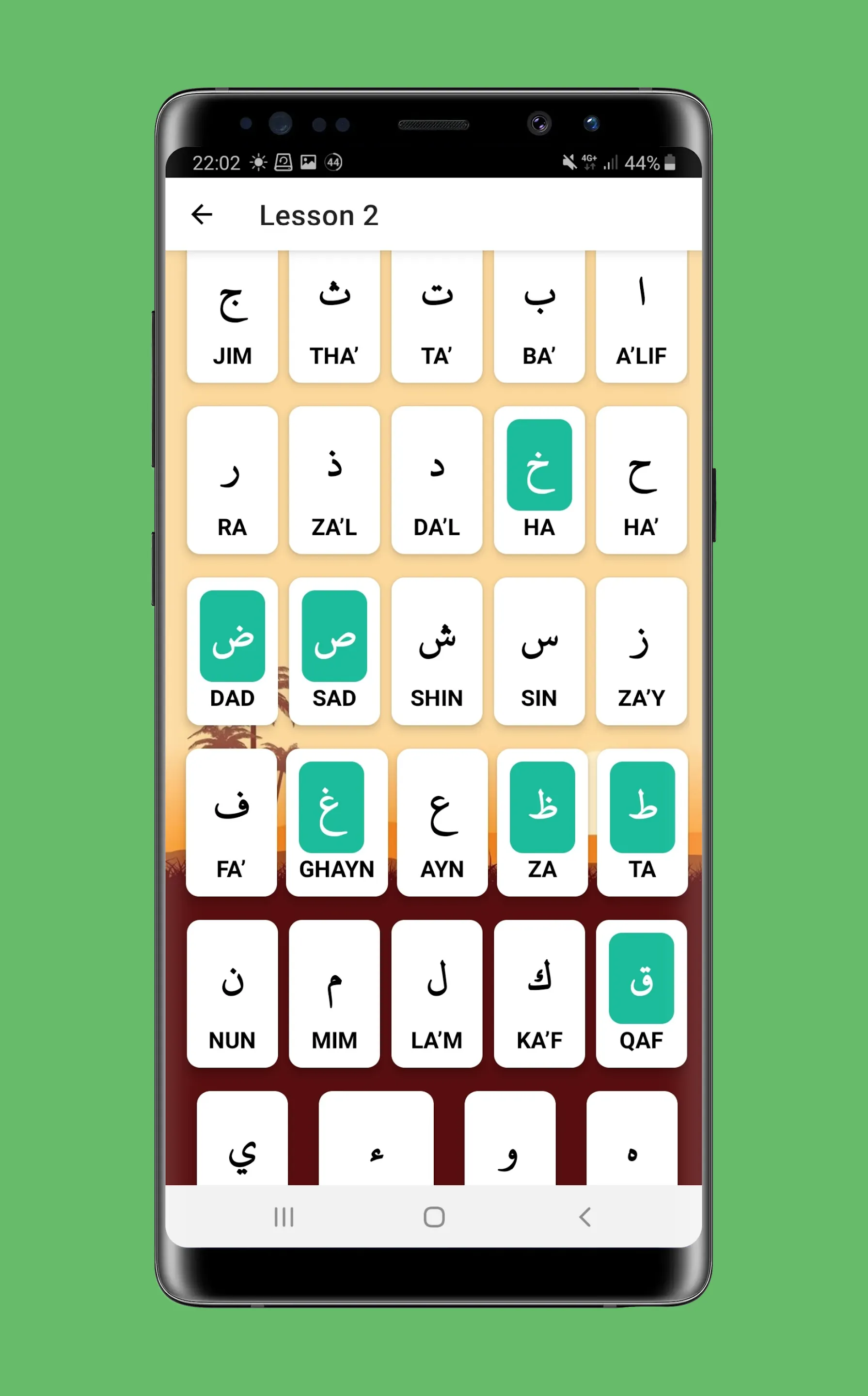 ARABIC ALPHABET | Indus Appstore | Screenshot