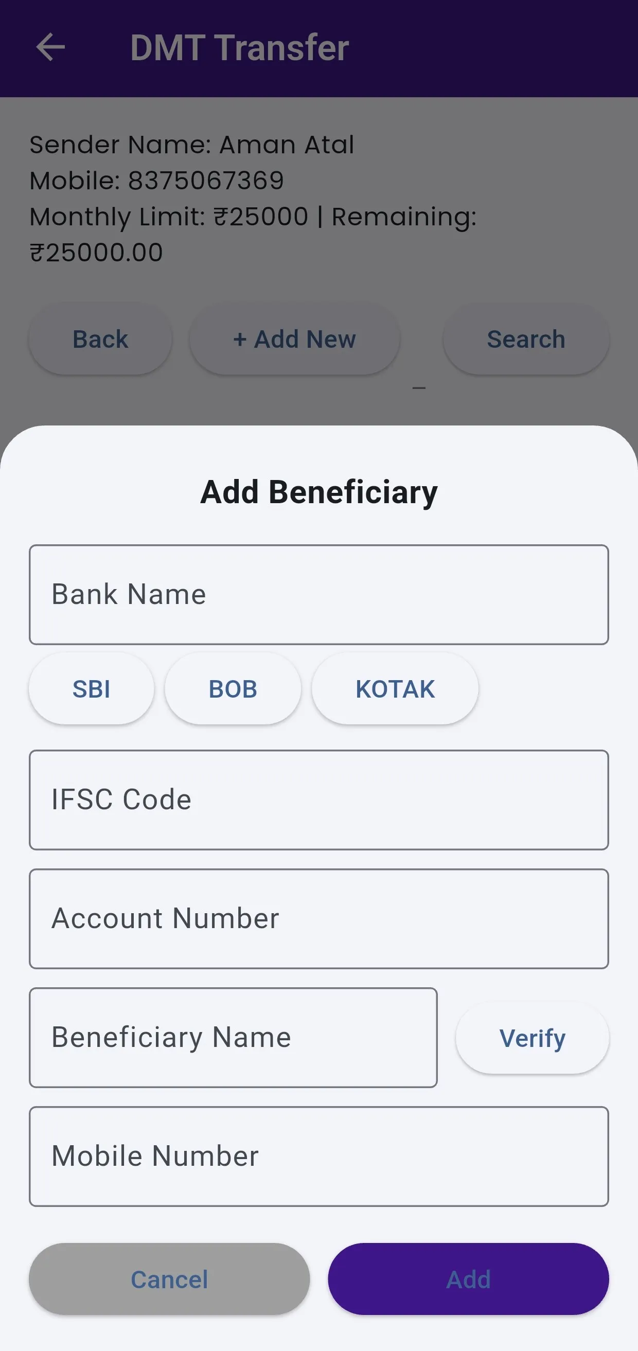 SekurePe | Indus Appstore | Screenshot
