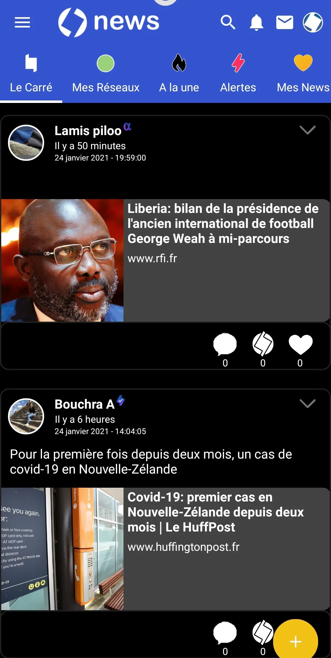 Kubiq News - Actualités France | Indus Appstore | Screenshot