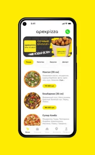 Apexpizza | Indus Appstore | Screenshot