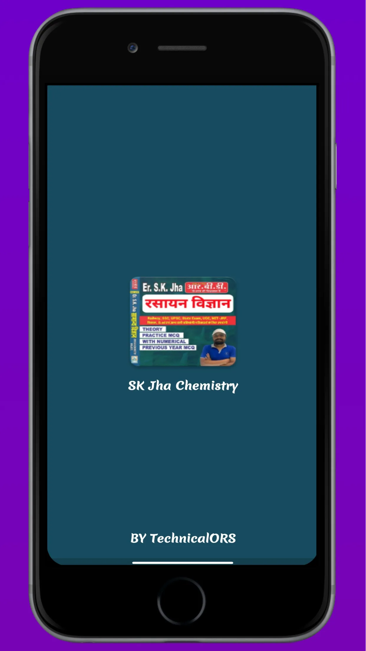 SK JHA Chemistry in hindi | Indus Appstore | Screenshot