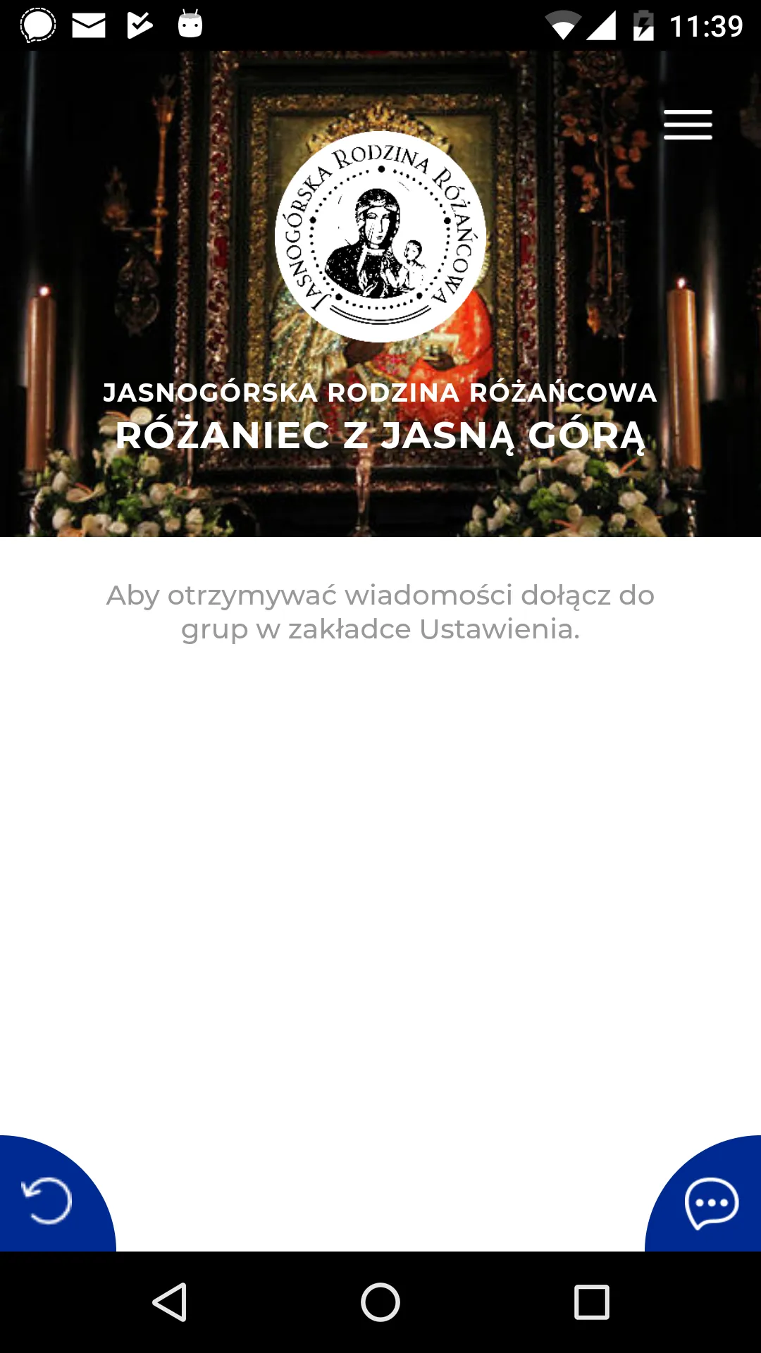 Różaniec z Jasną Górą | Indus Appstore | Screenshot