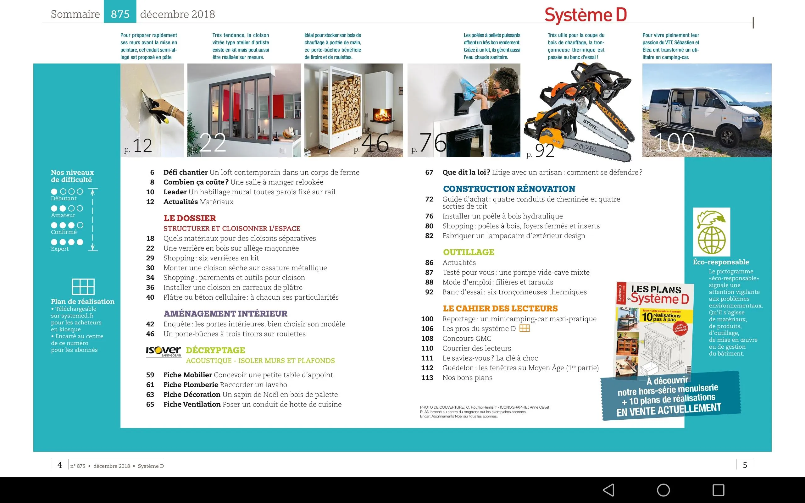 Système D magazine | Indus Appstore | Screenshot